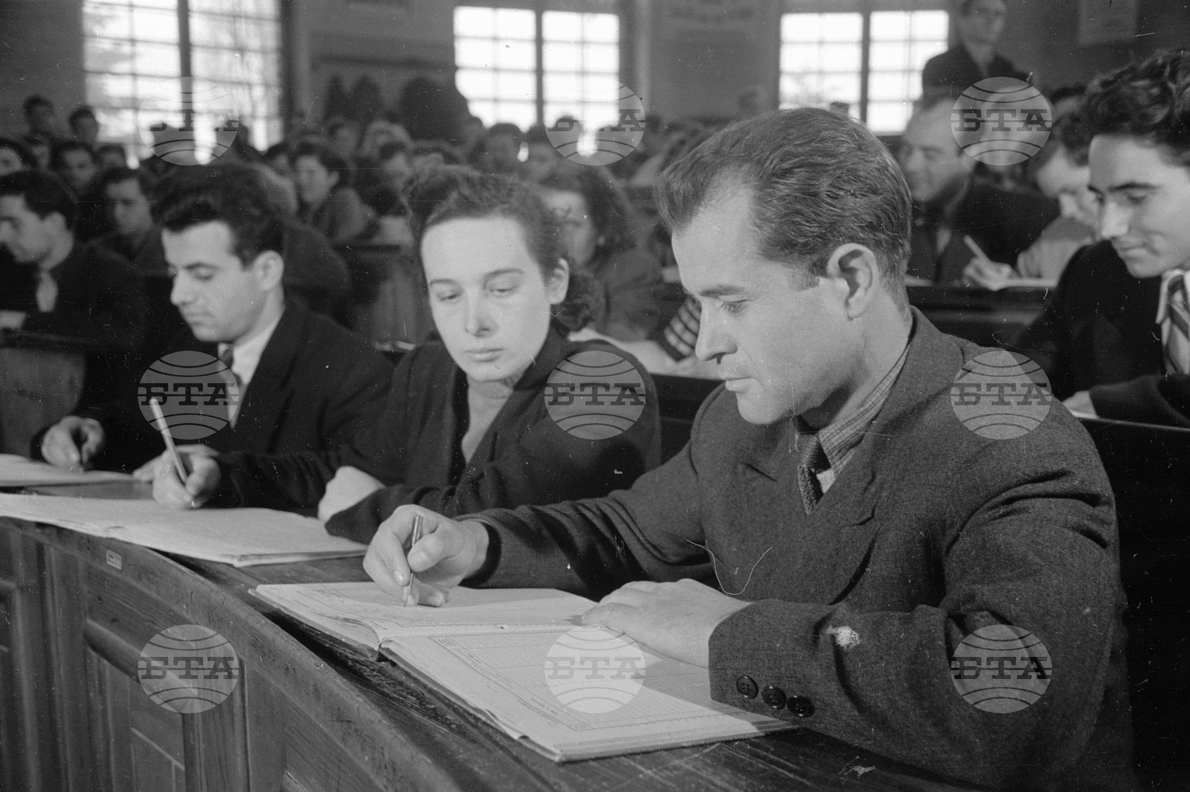 Из живота на студента Кирил Величков Чамов - 1953 година