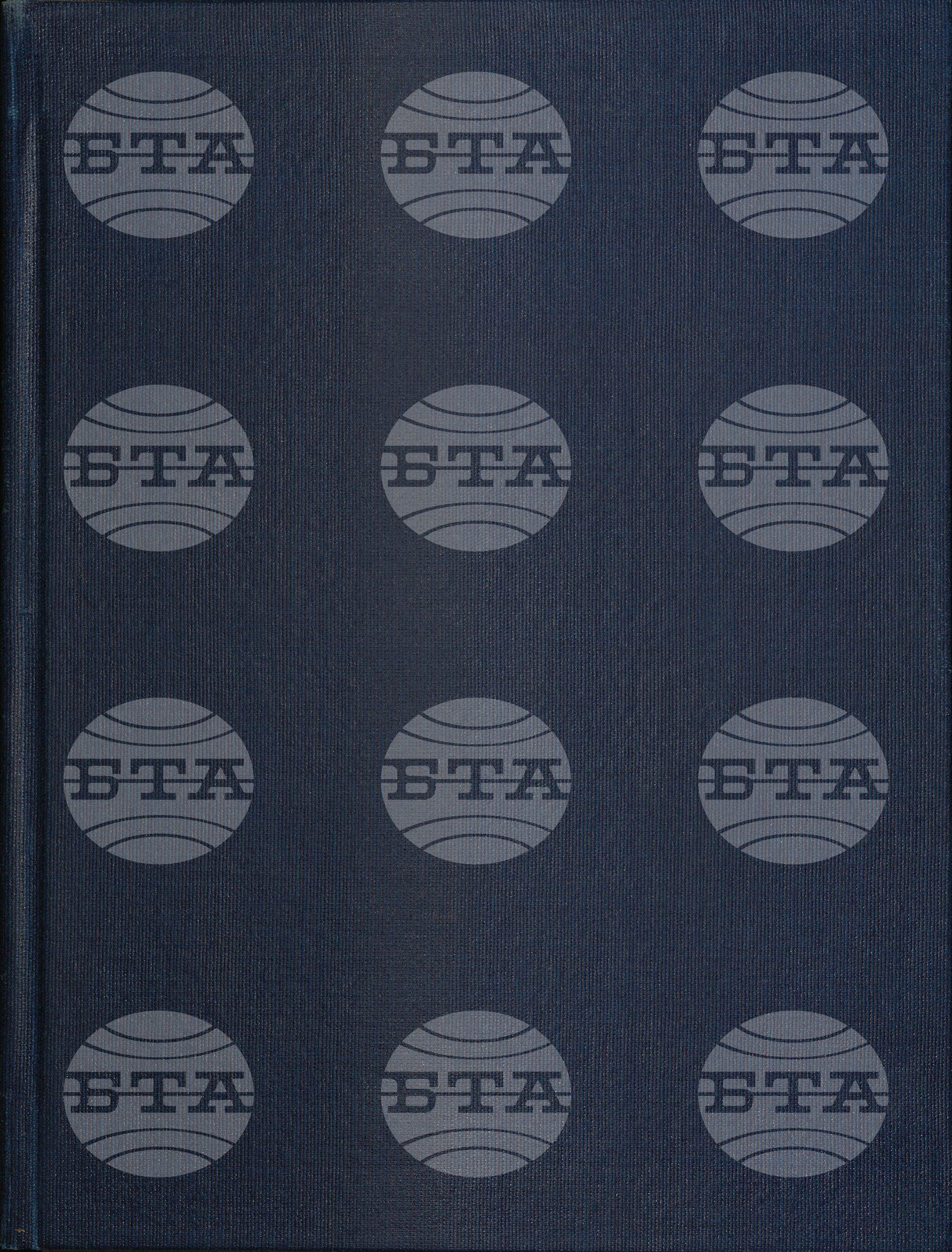 Вътрешна информация 19 септември - 2 октомври 1991
