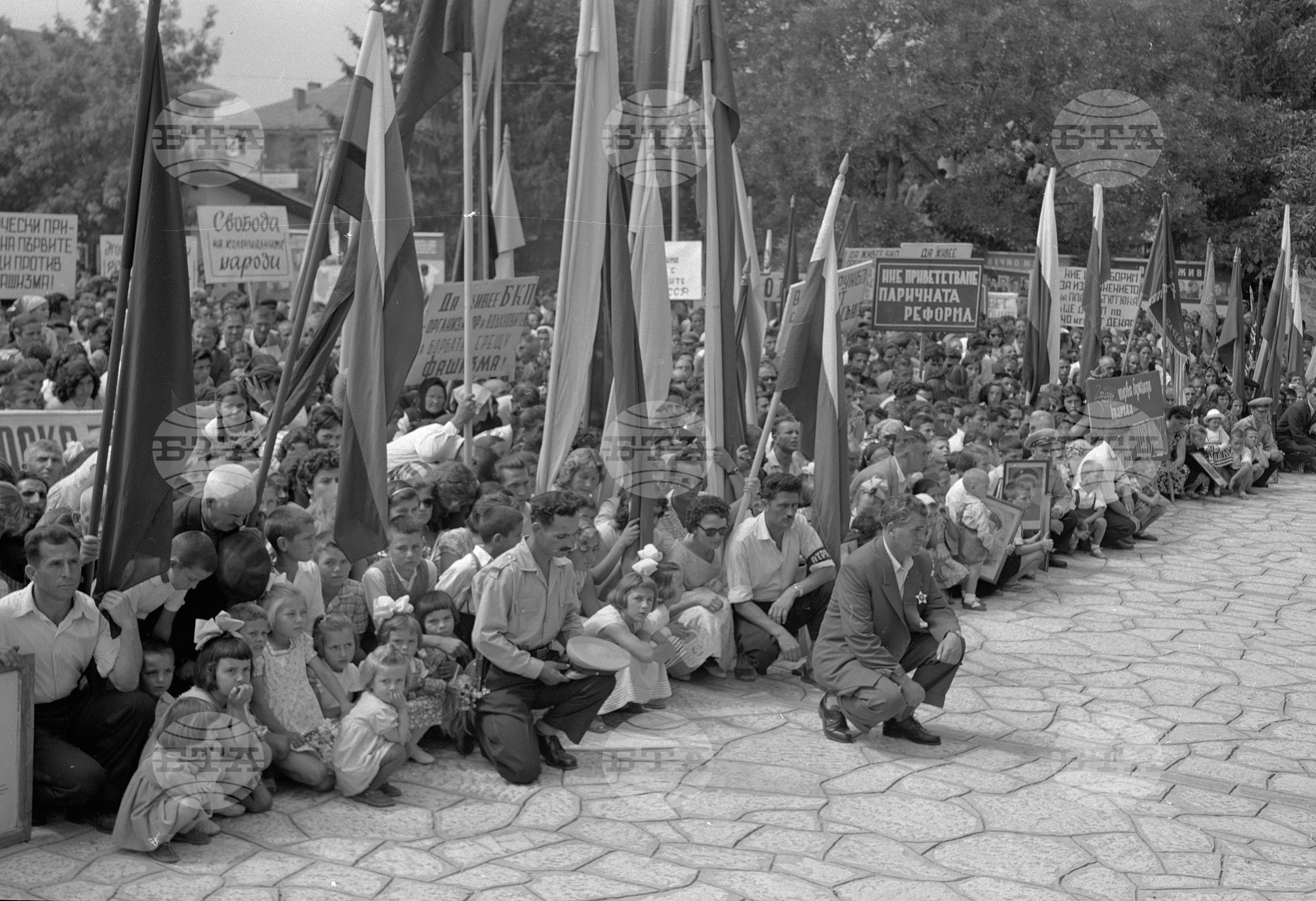 Митинг-събор в Разлог част 3