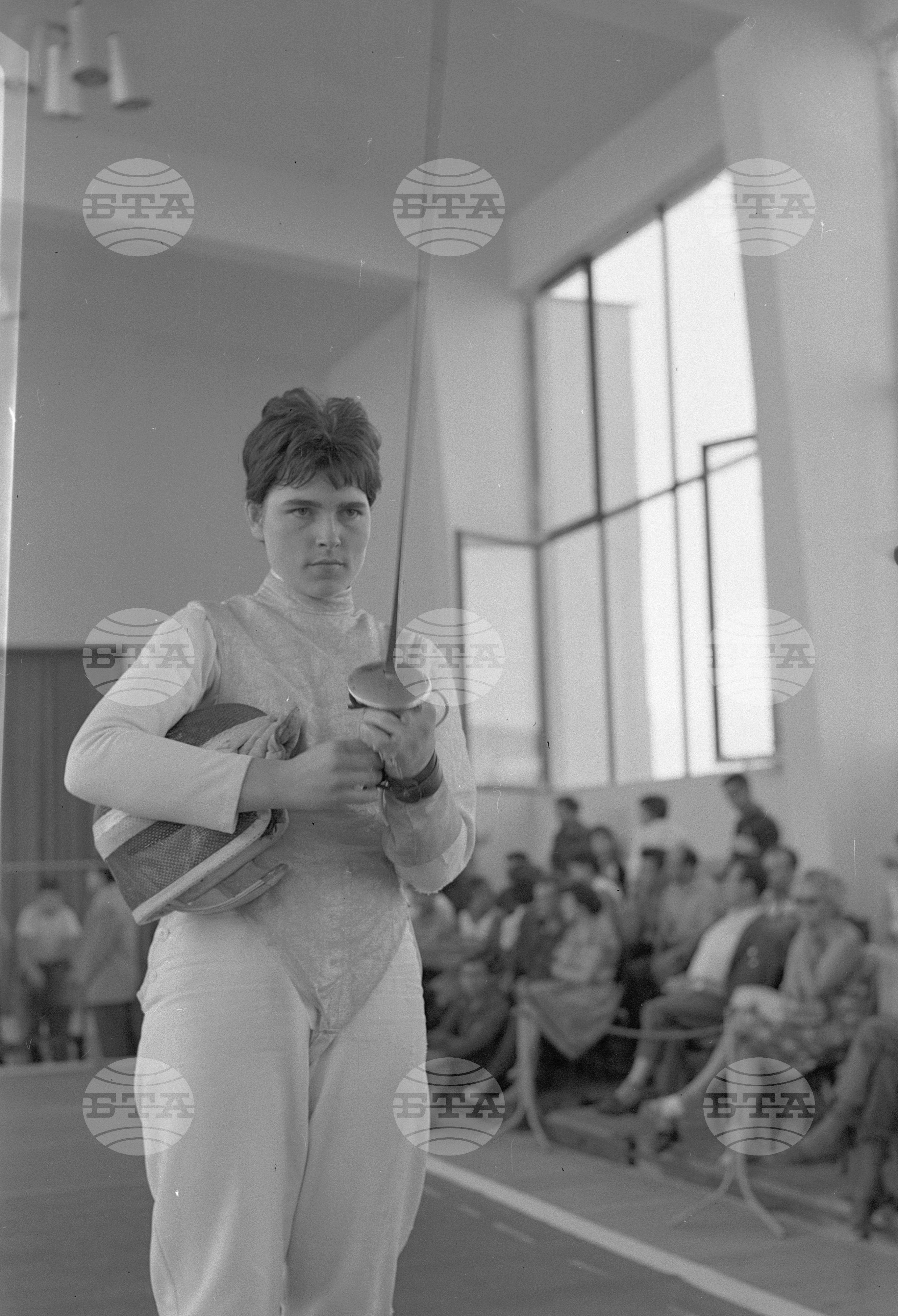 Универсиада 1961 година - София