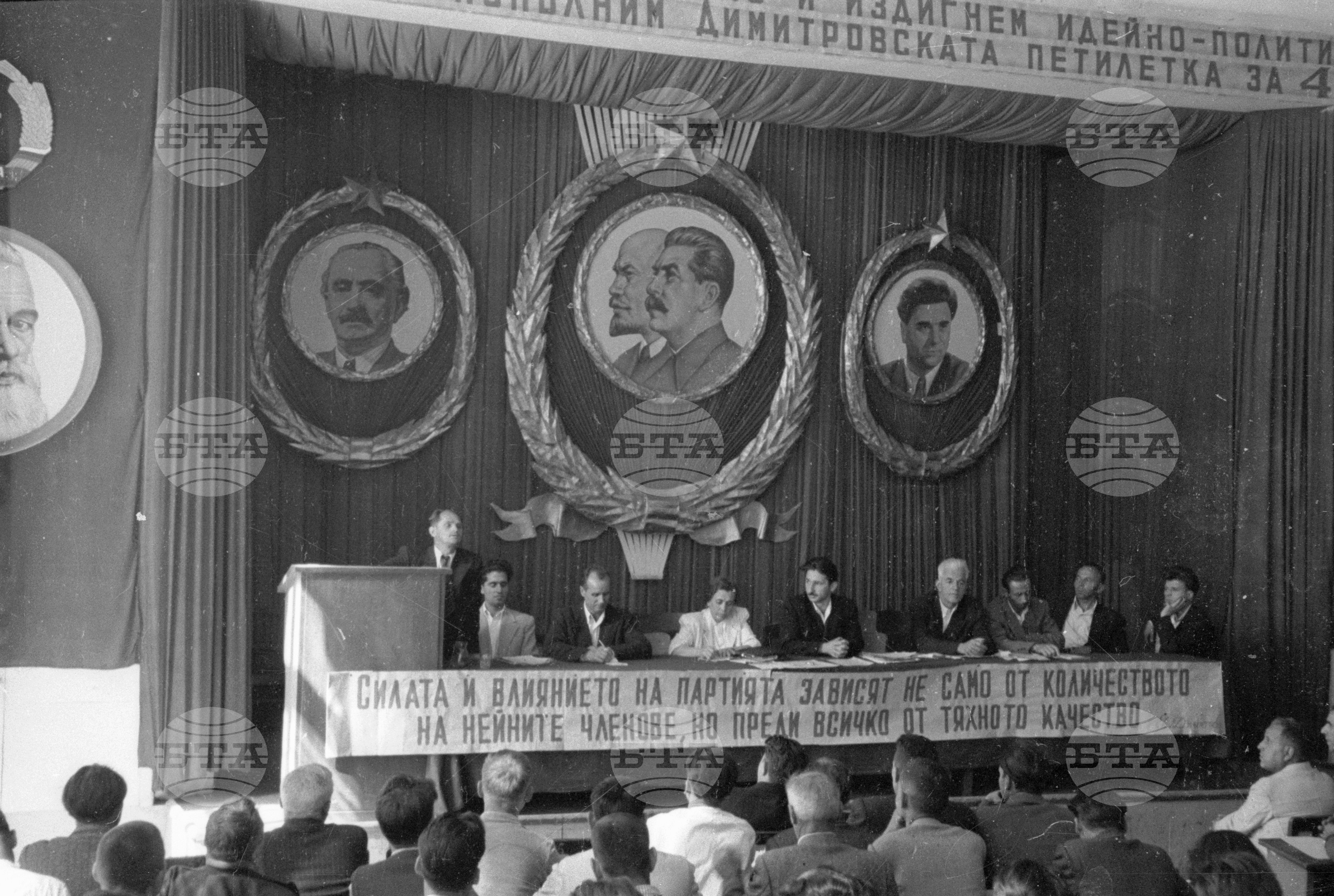 Честване годишнина от Септемврийското въстание, 1951