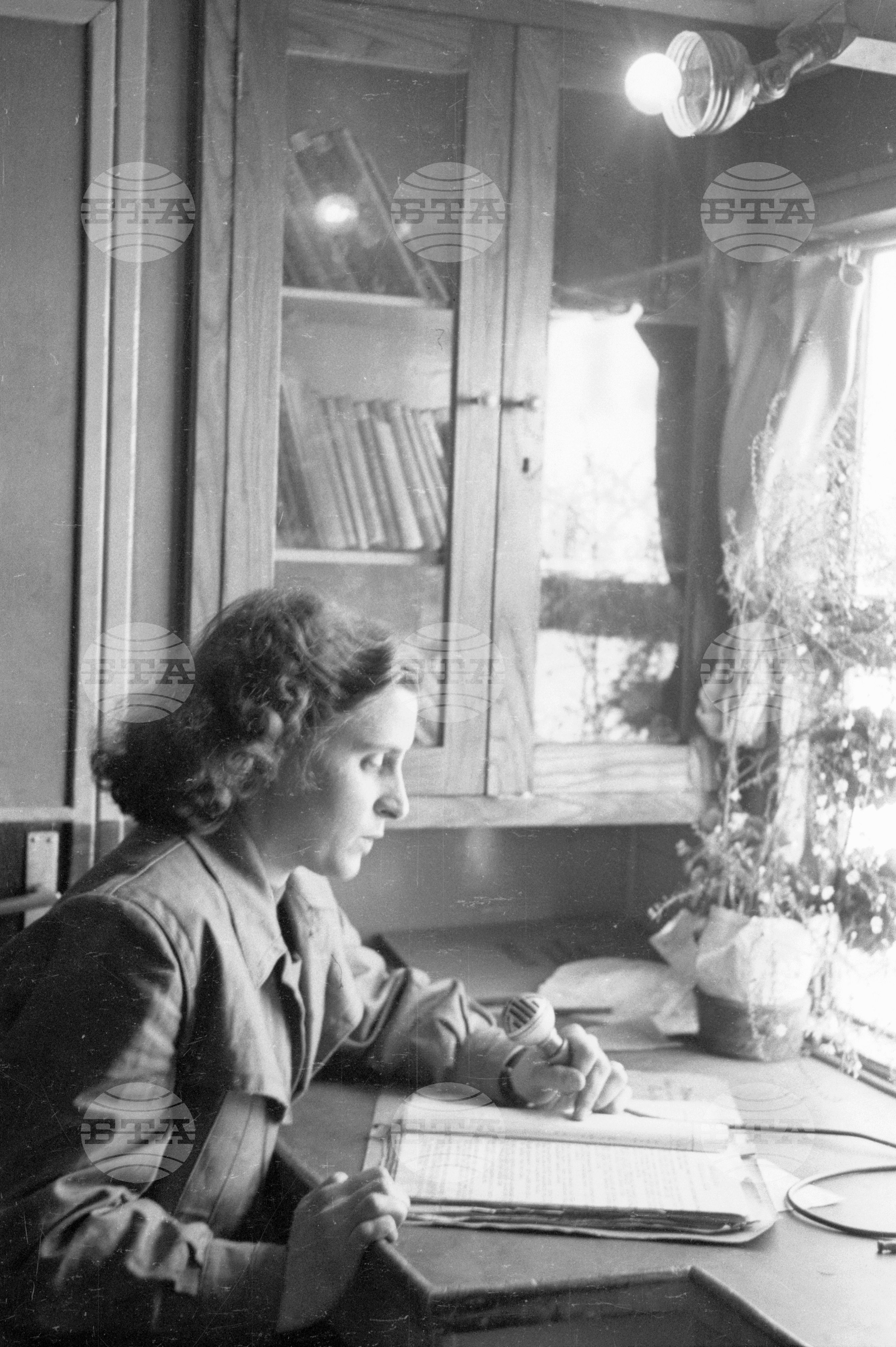 Архив - Българска телеграфна агенция (БТА), 1951
