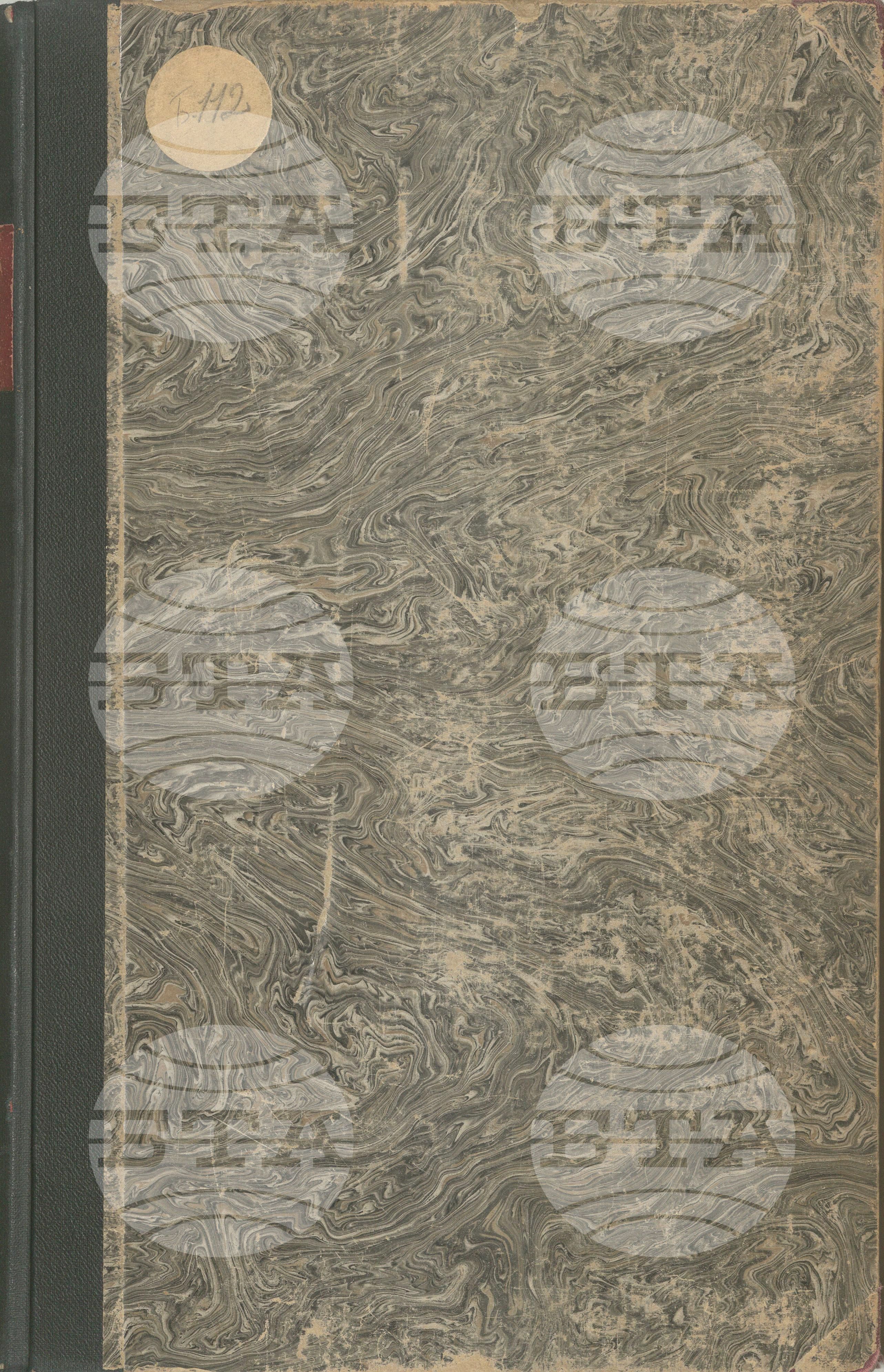 Българска телеграфна агенция май - юни 1923