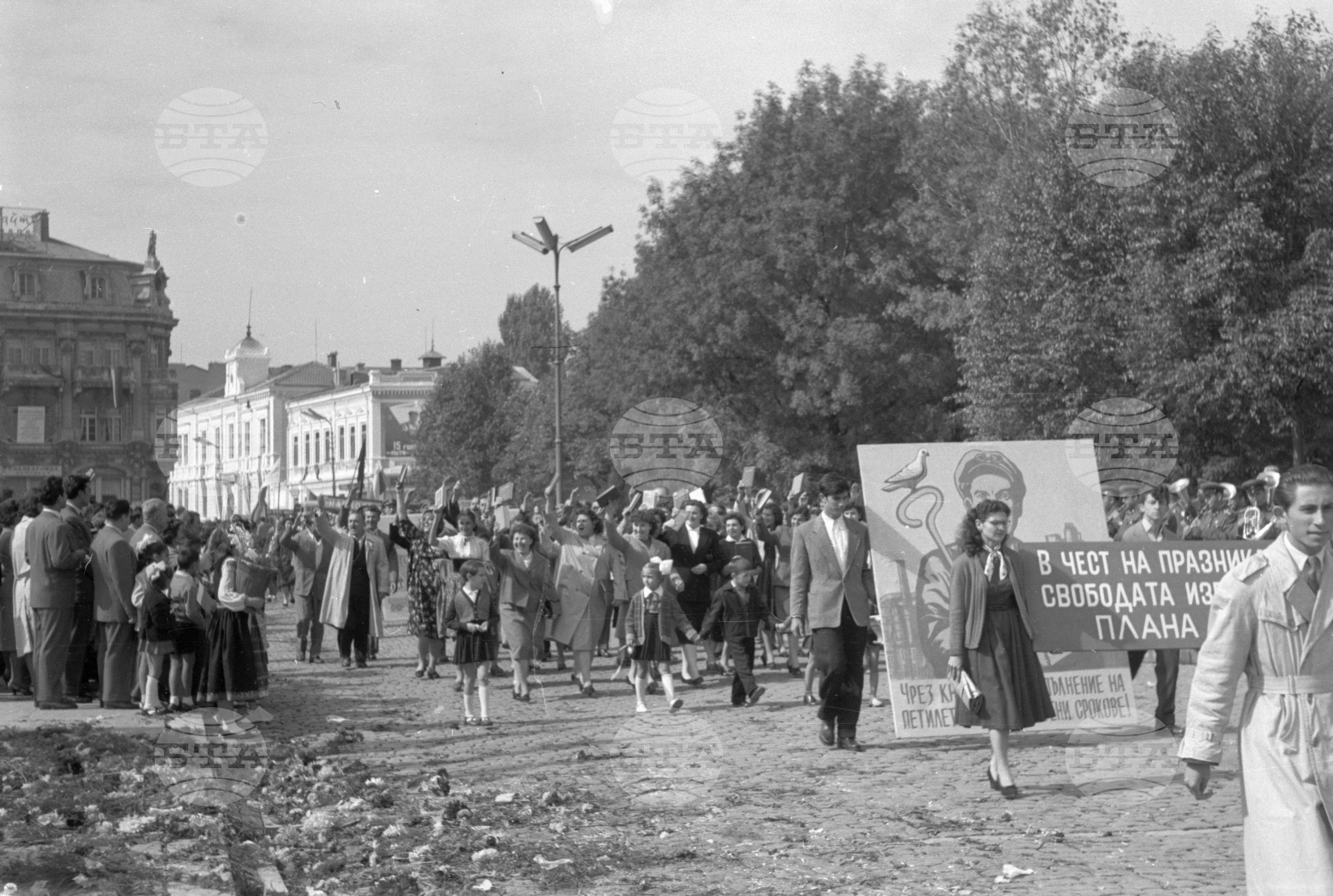 Деветосептемврийската манифестация на трудещите се в град Русе