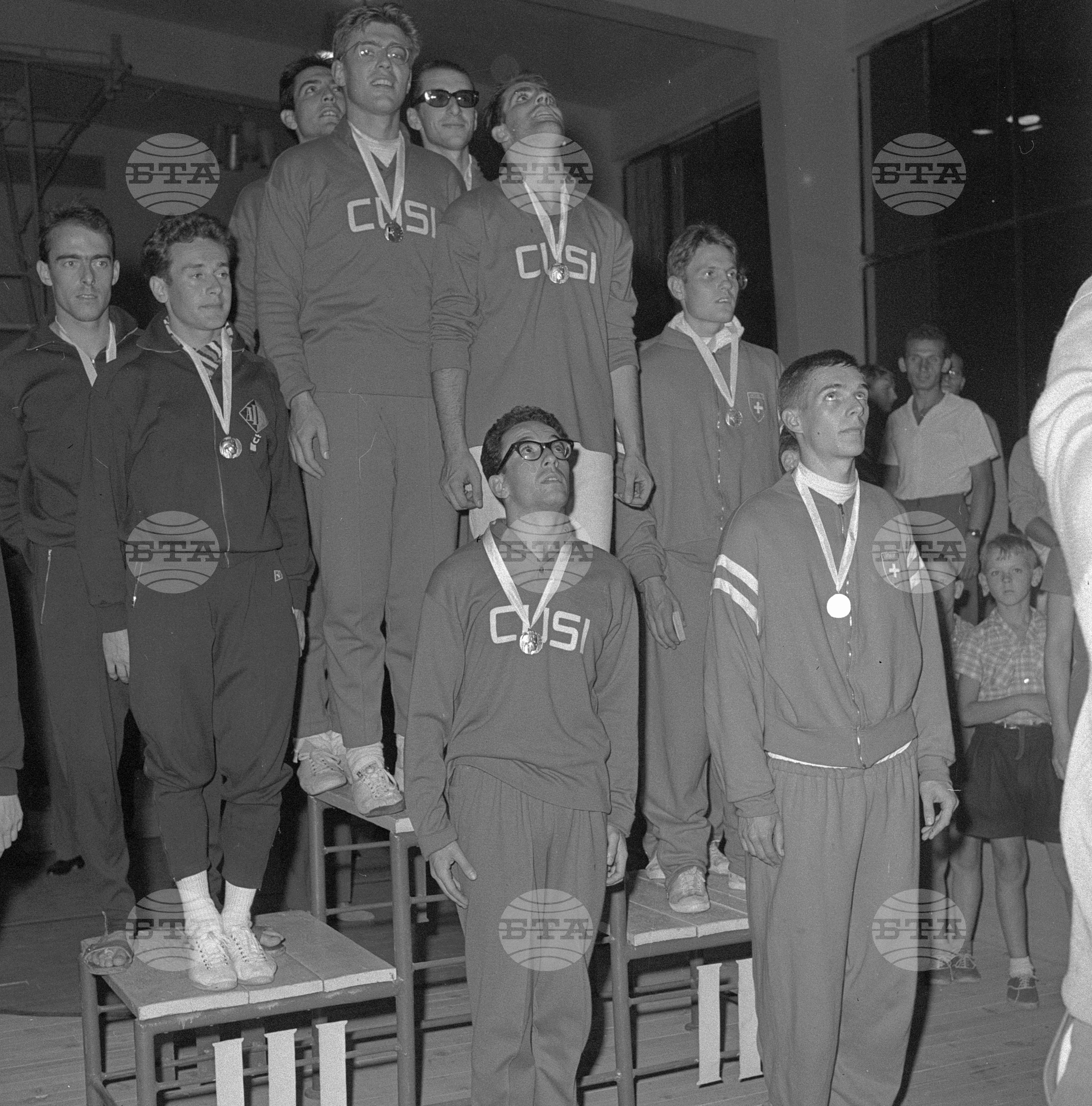 Универсиада 1961 година - София