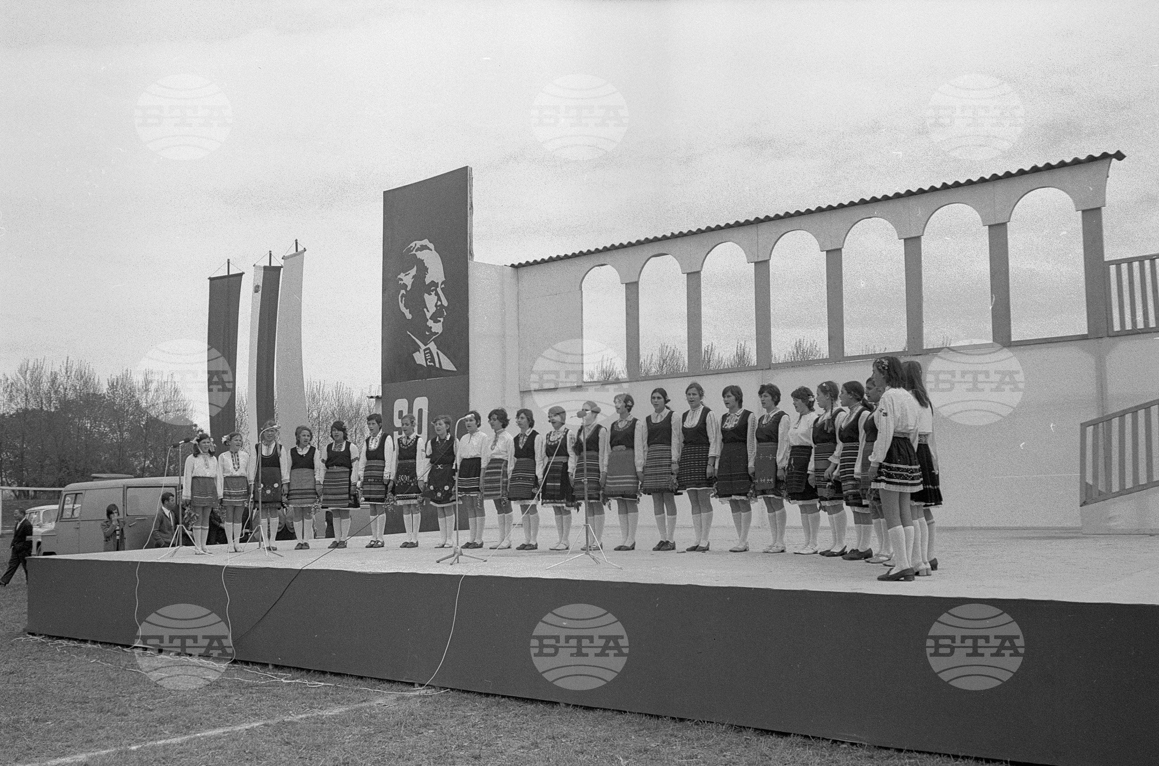 Шопски празник в Елин Пелин през 1972 година - част 3