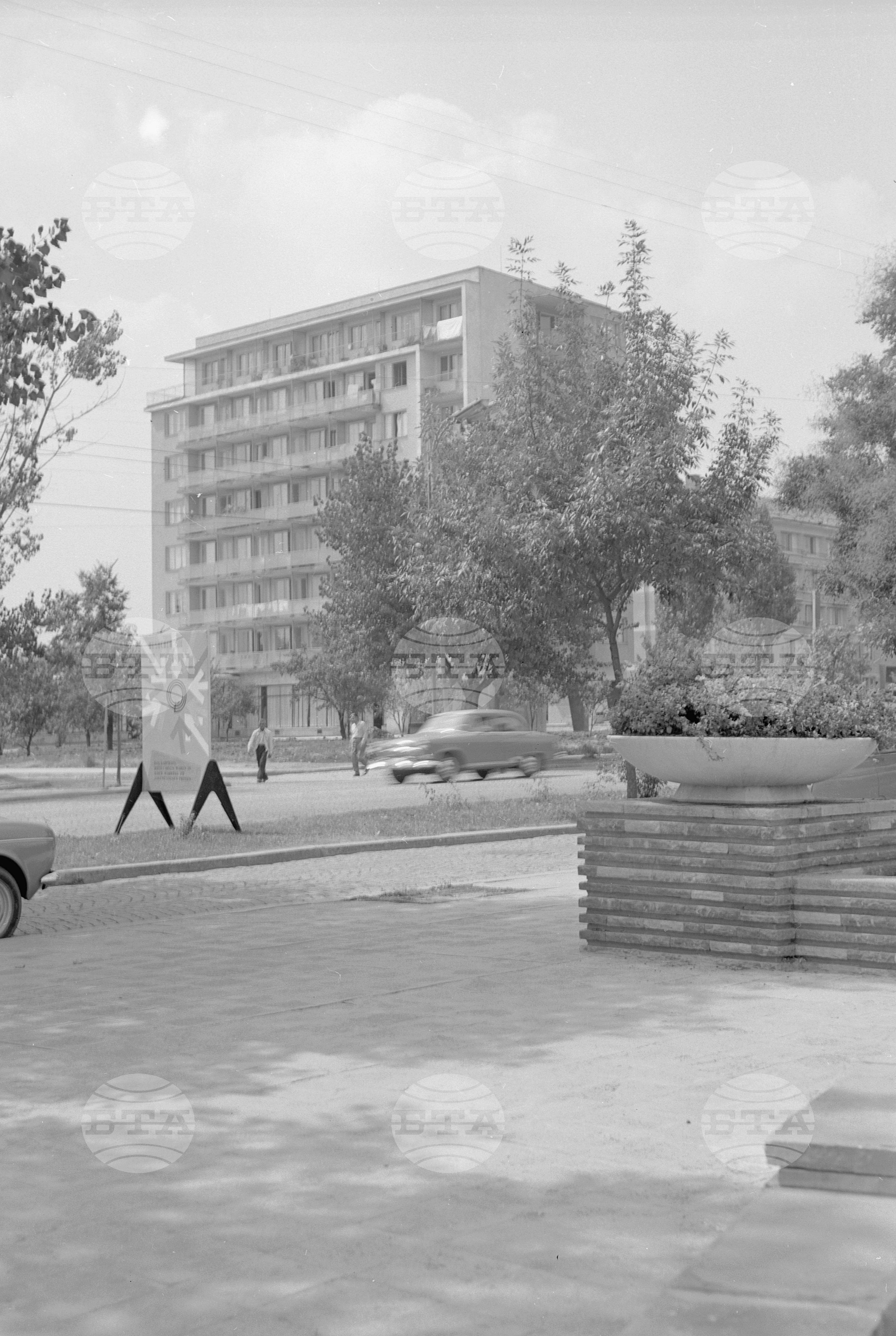 Универсиада 1961 година - София