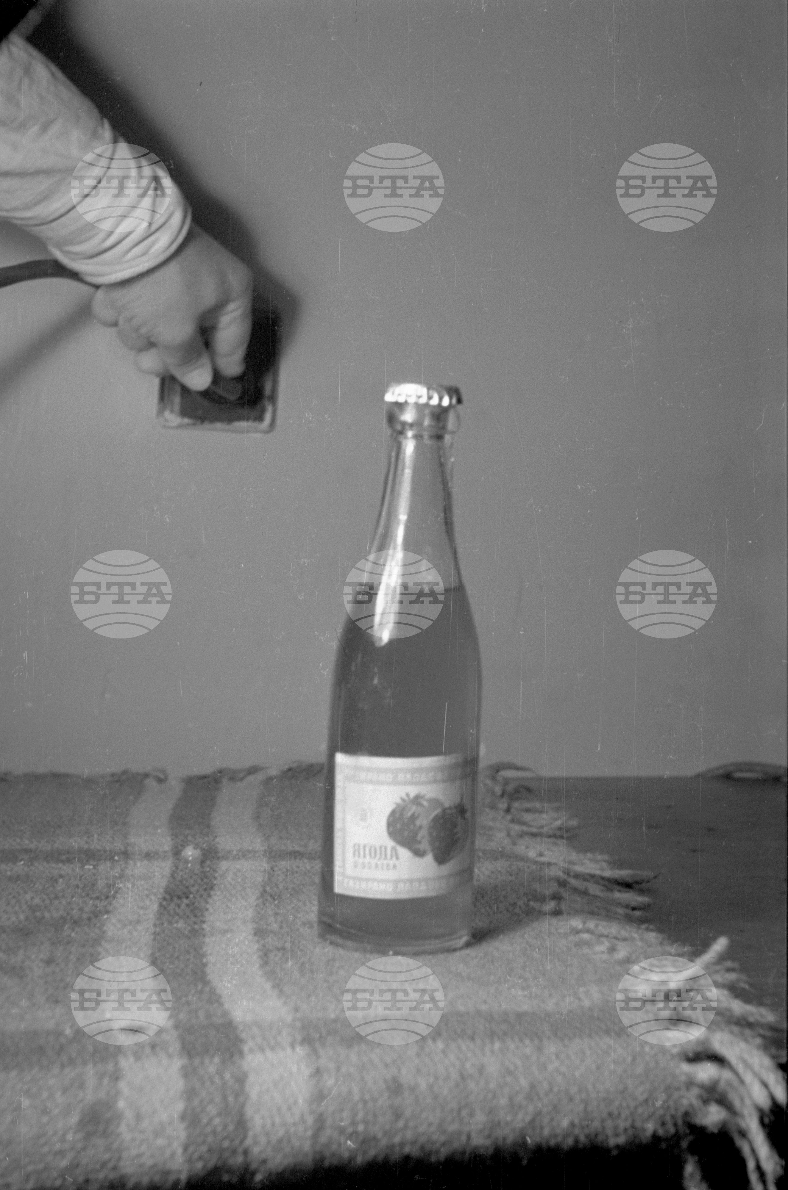 Из Кюстендилски окръг - септември 1962 година
