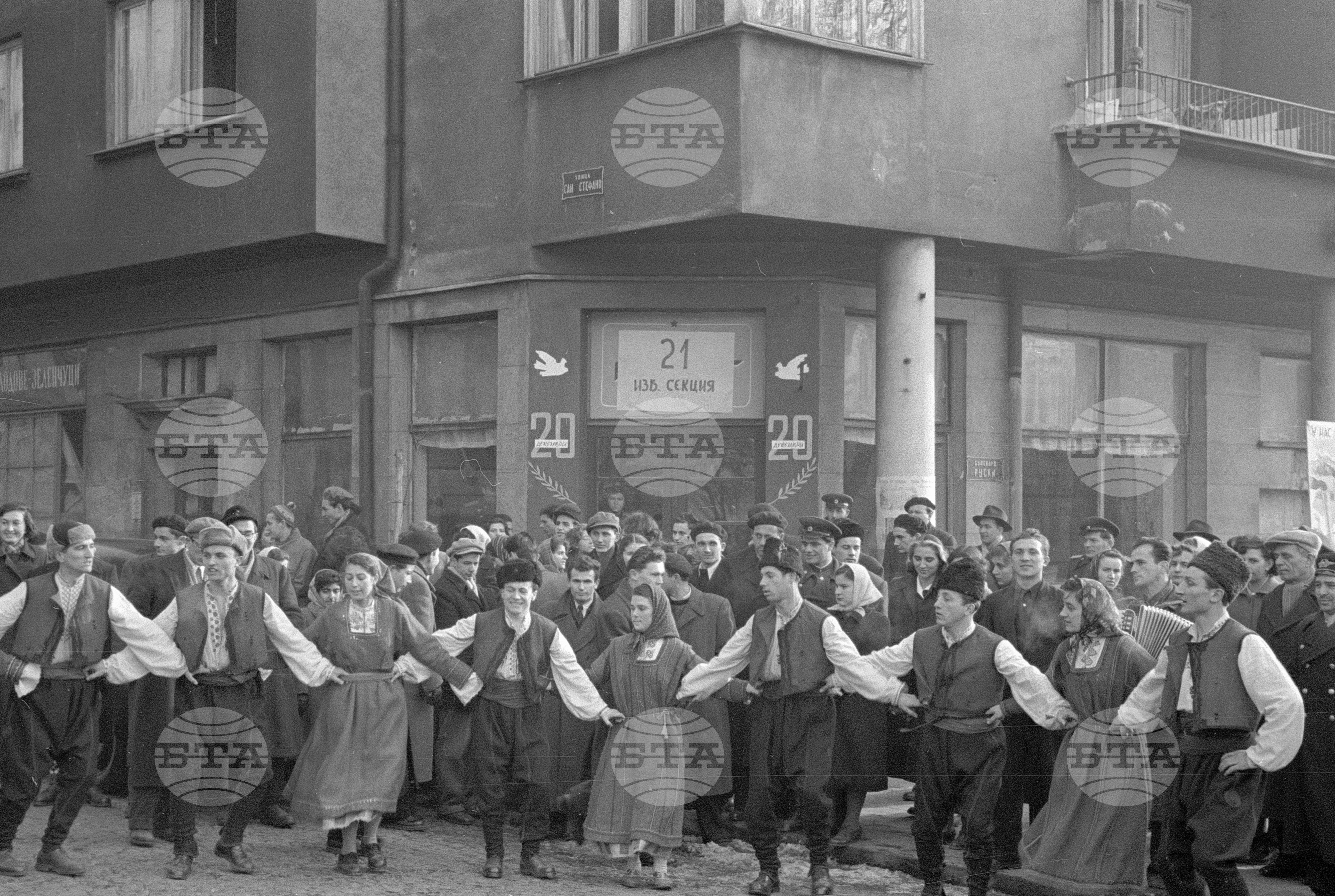 Избори за Второ Народно събрание - 1953 година - част 2