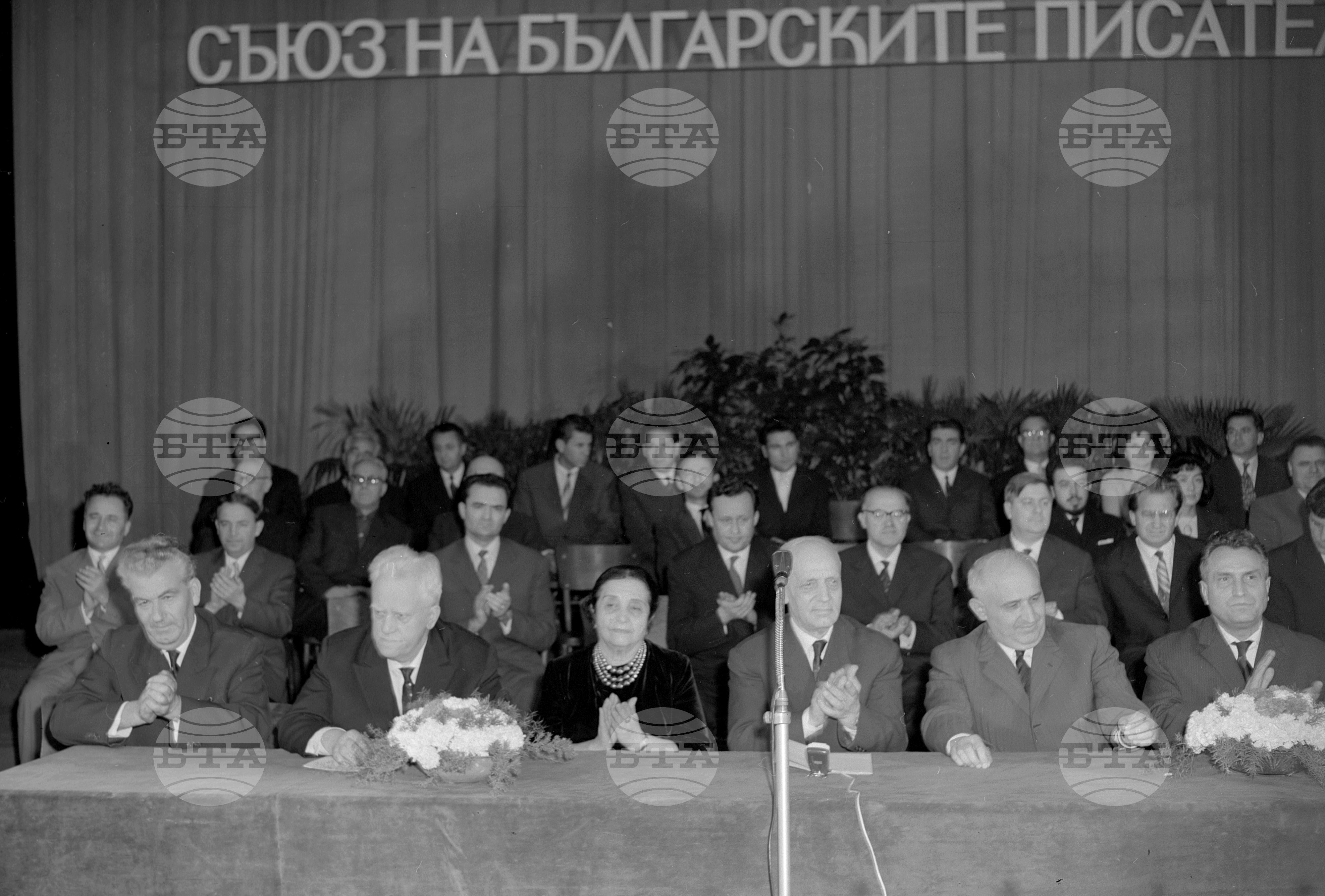 Тържествено събрание в столицата по случай 50 години от основаването на Съюза на българските писатели