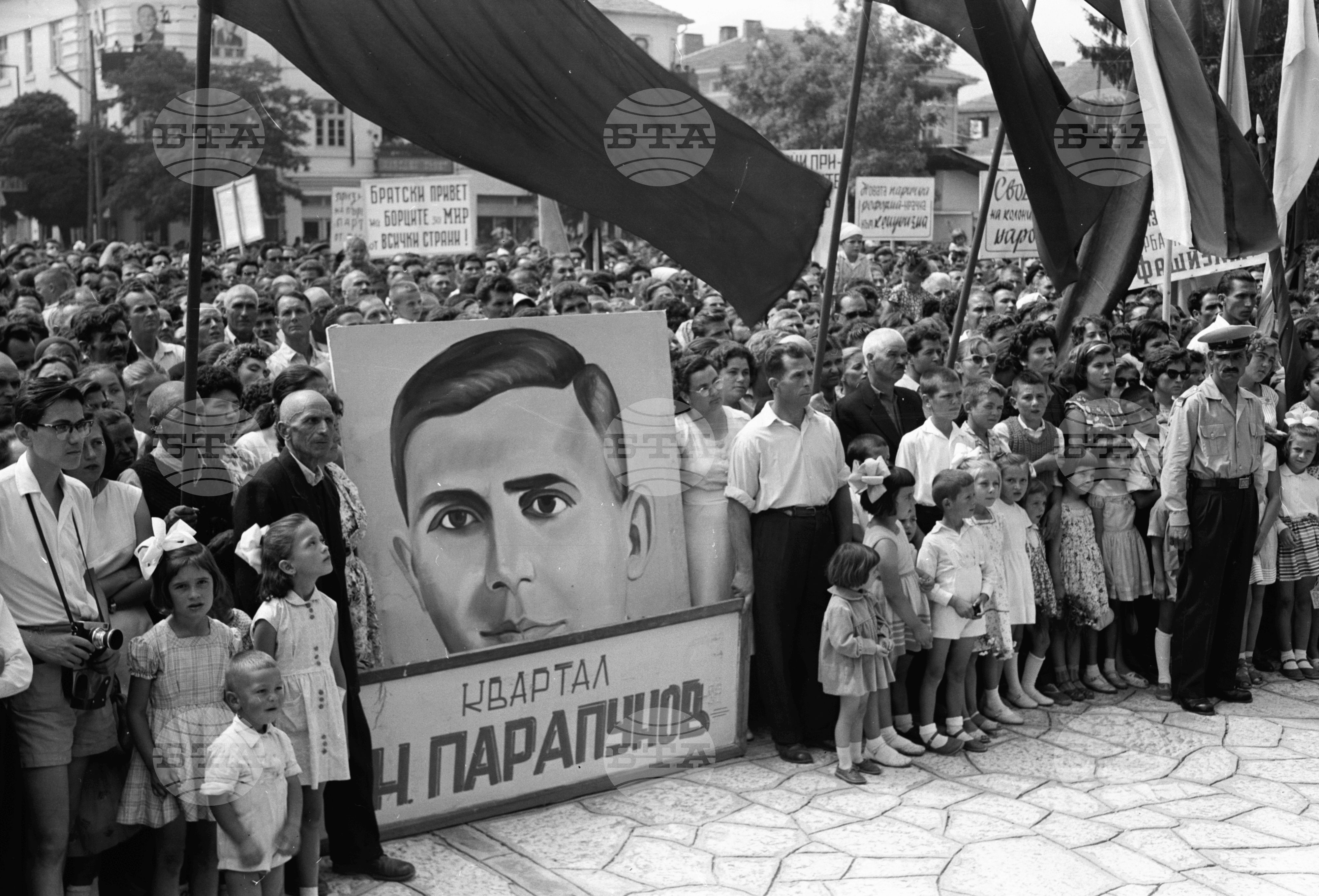 Митинг-събор в Разлог част 2
