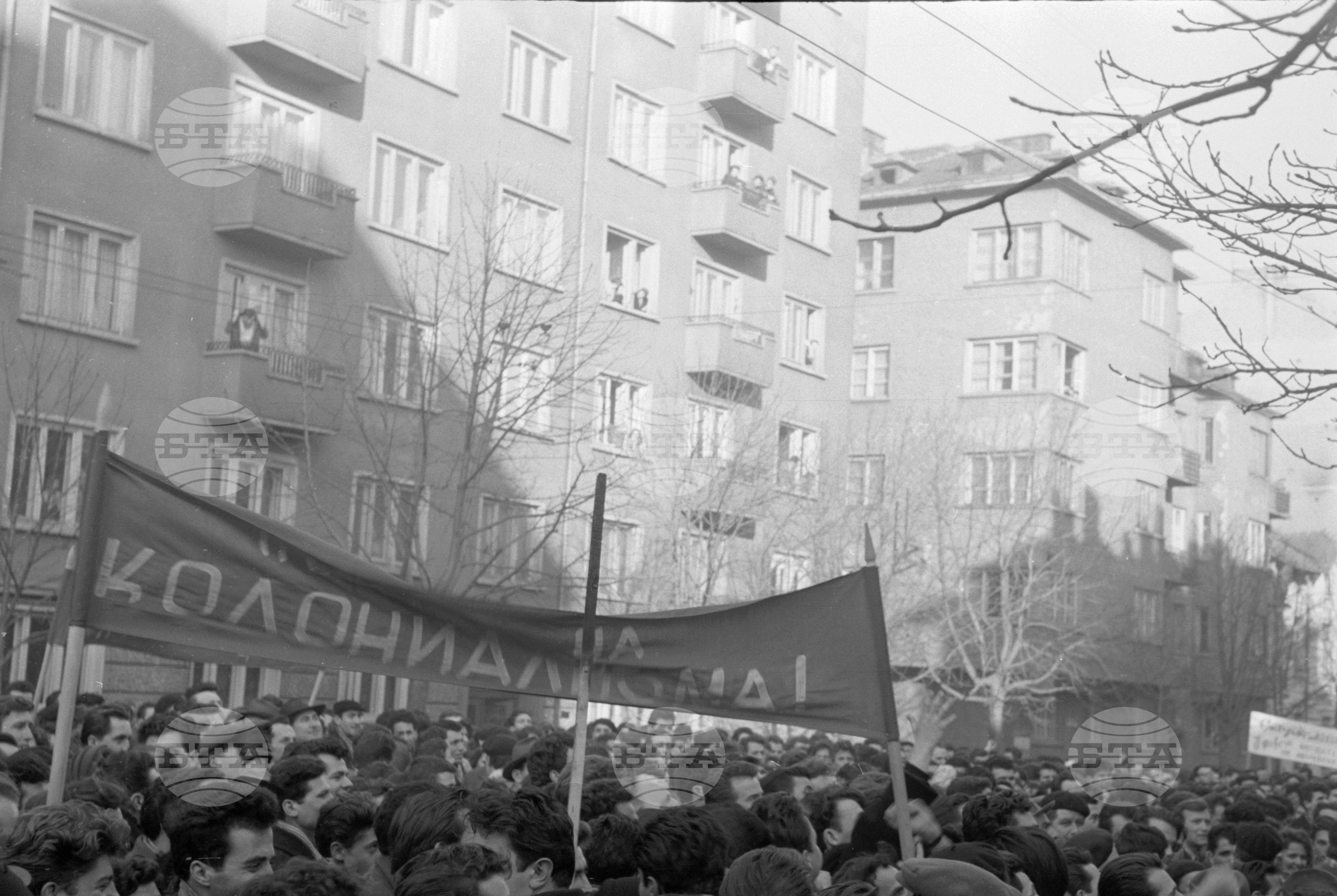 Внушителна протестна демонстрация на студентите от Софийски университет