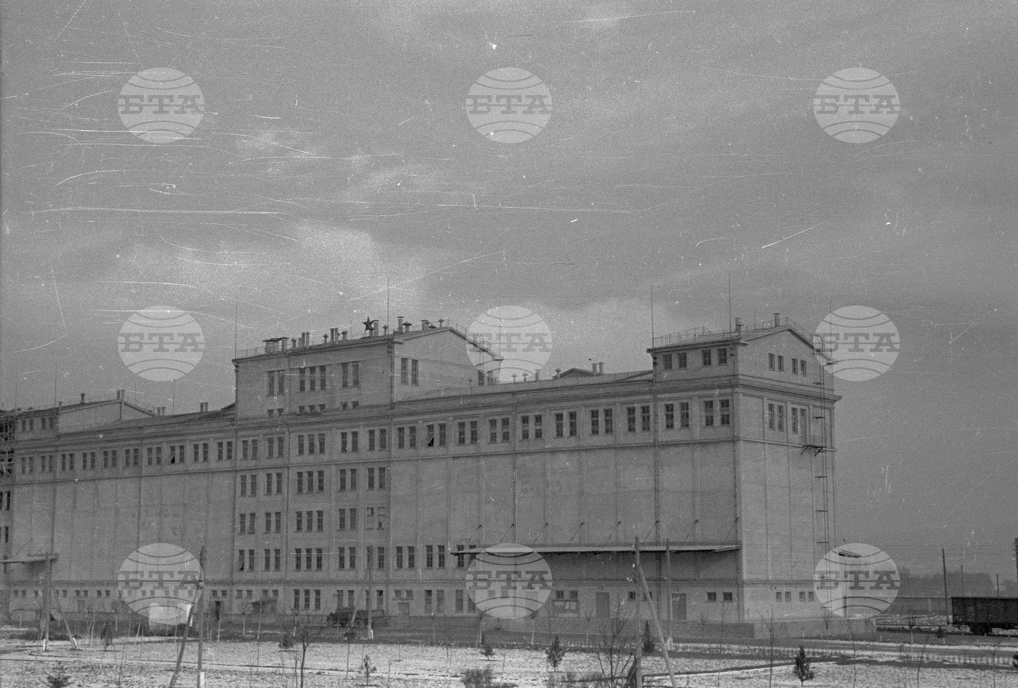 Държавен завод за комбинирани фуражи "Сергей Миронович Киров" край град Плевен