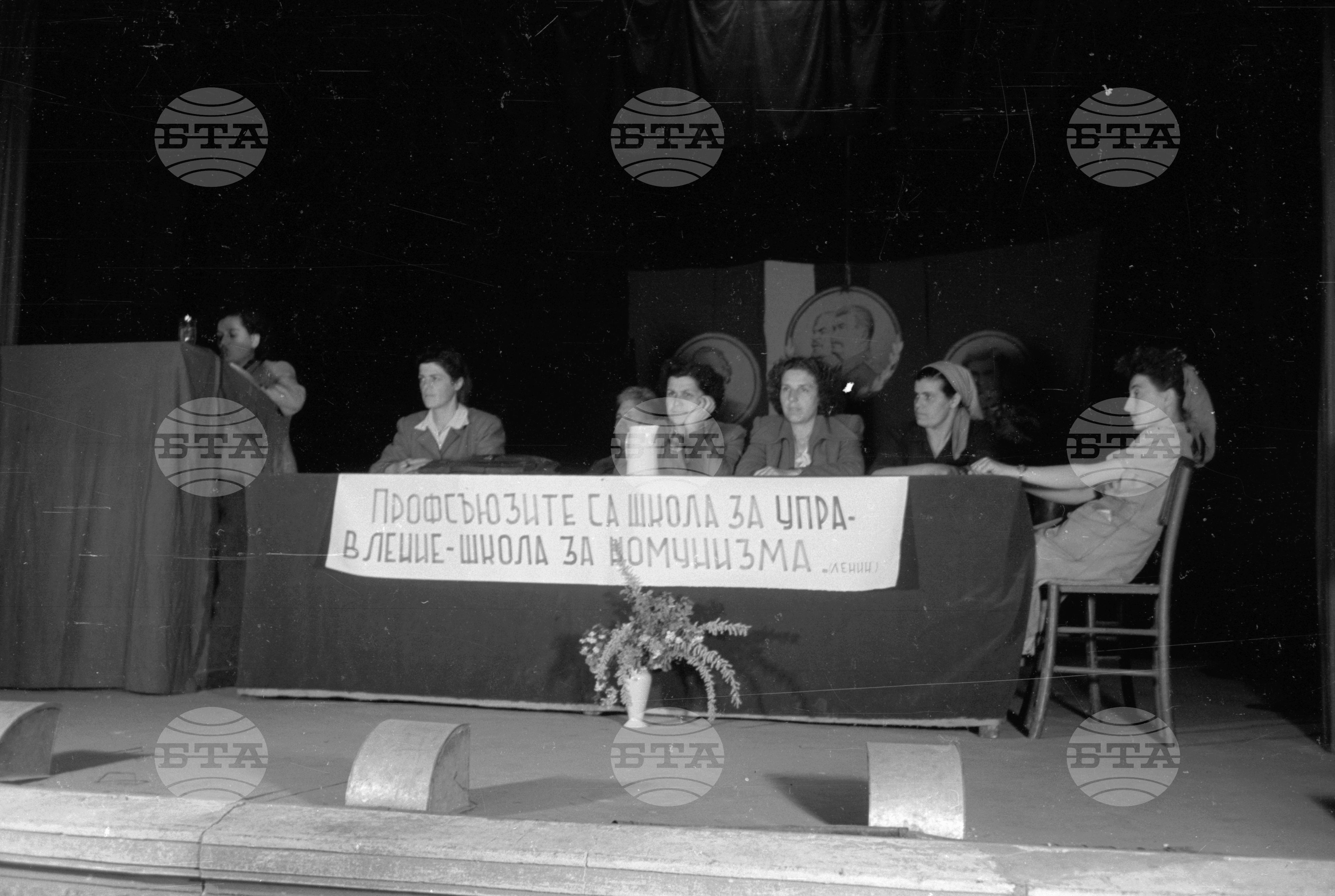Из живота на работниците във ф-ка „1-ви май“ в Сталин (дн. Варна) - 1953 година