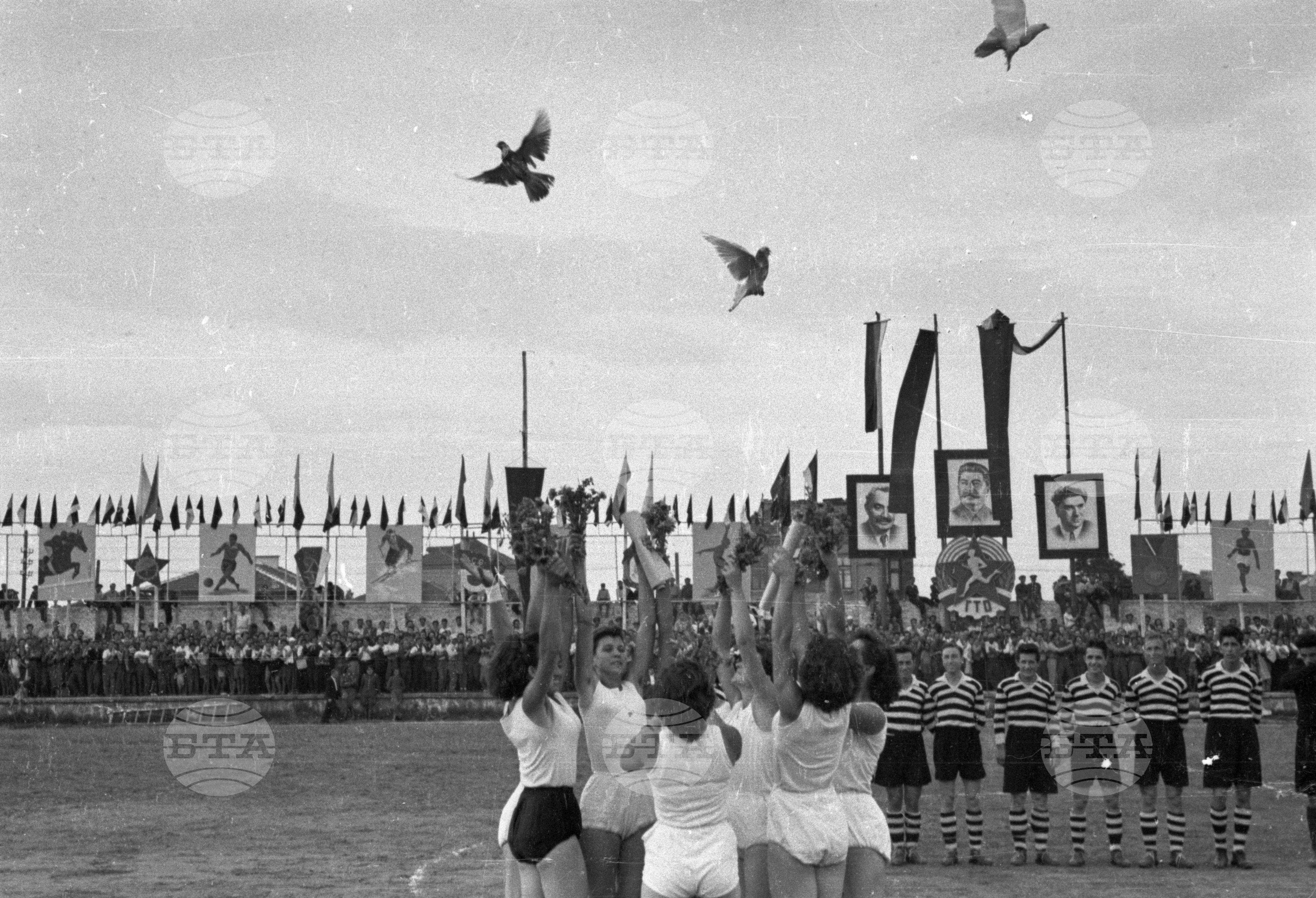 Футболен мач "Торпедо" и "Академик", 1951
