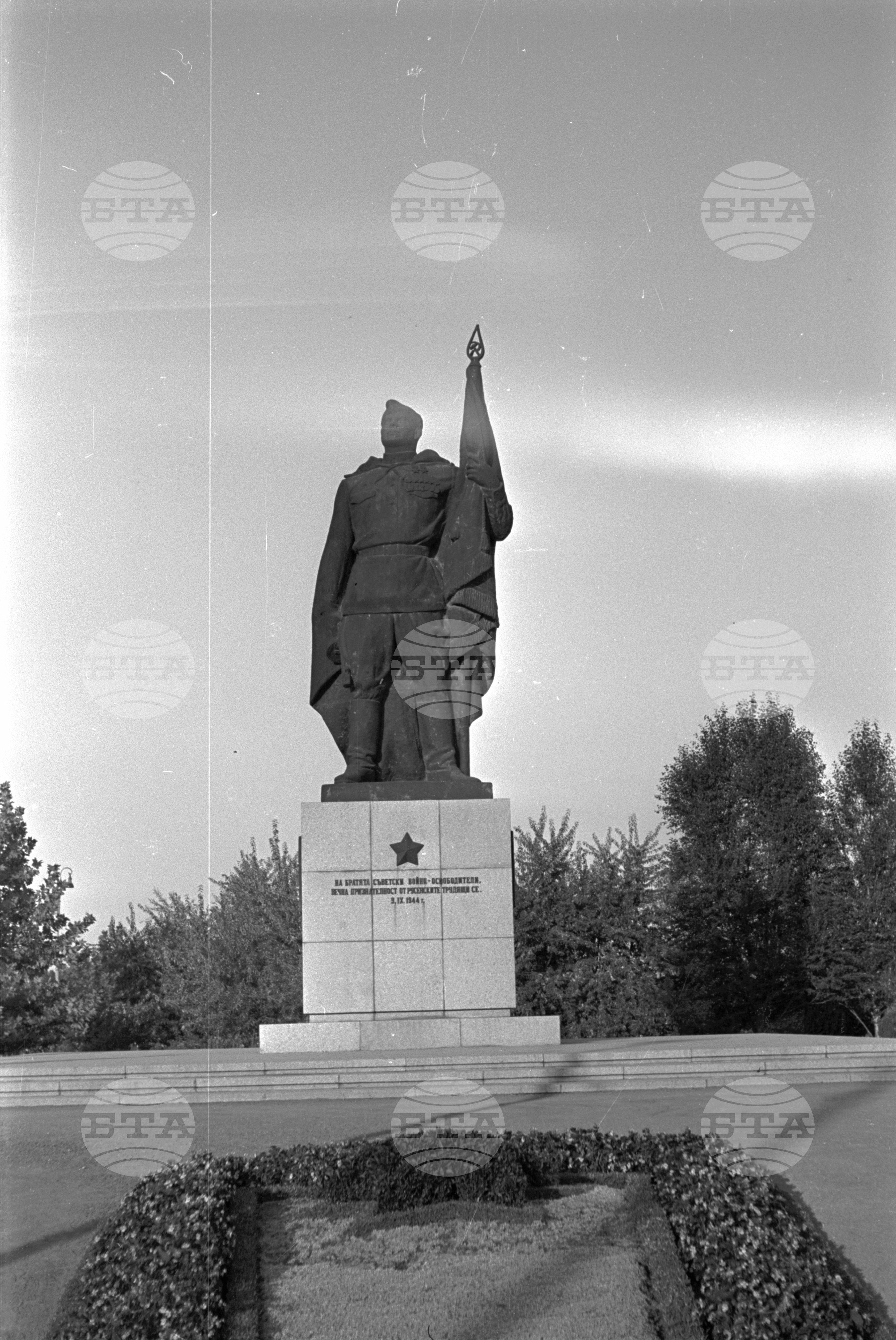 В Русе