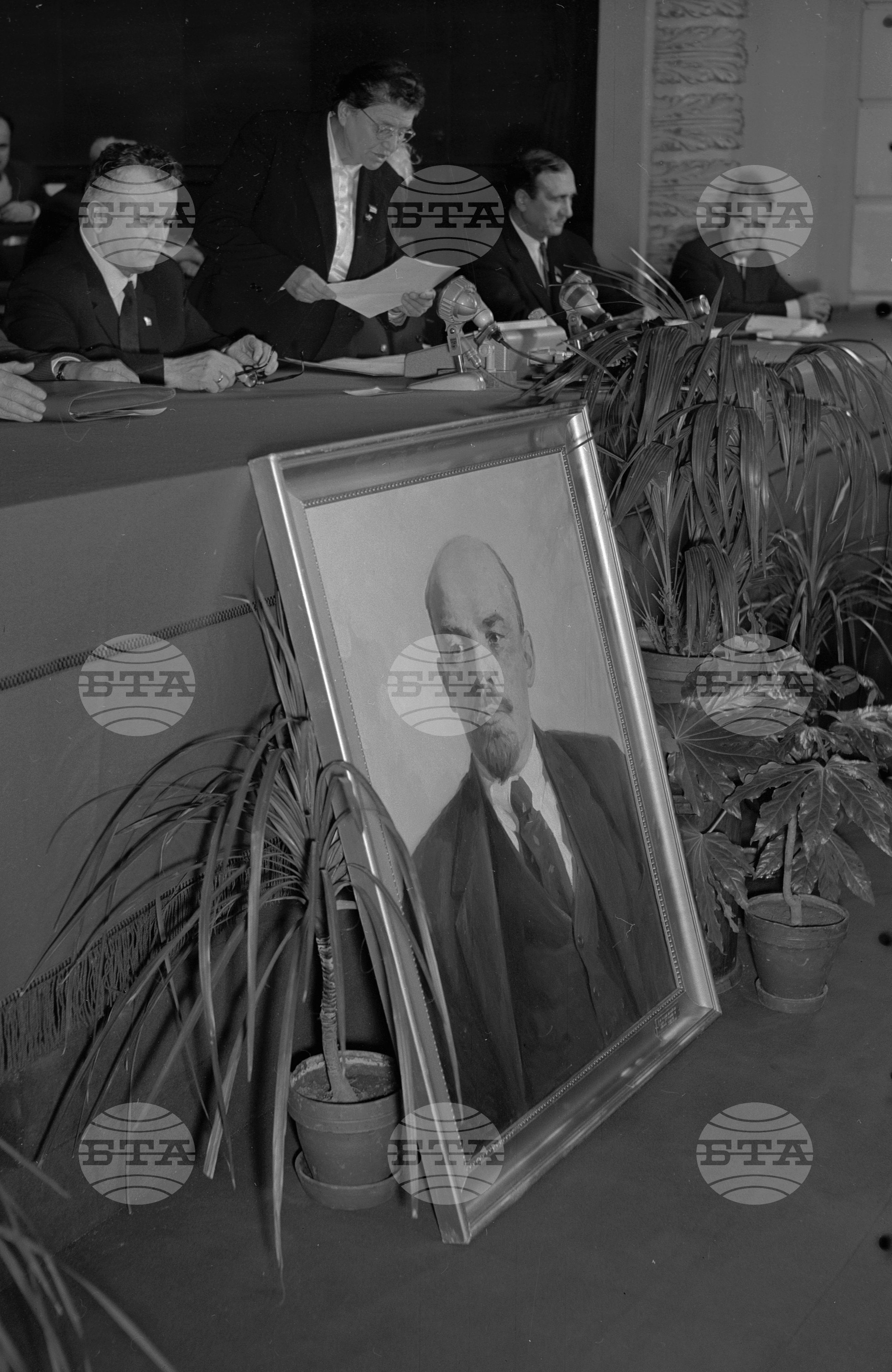 Пети Конгрес на Отечествения фронт