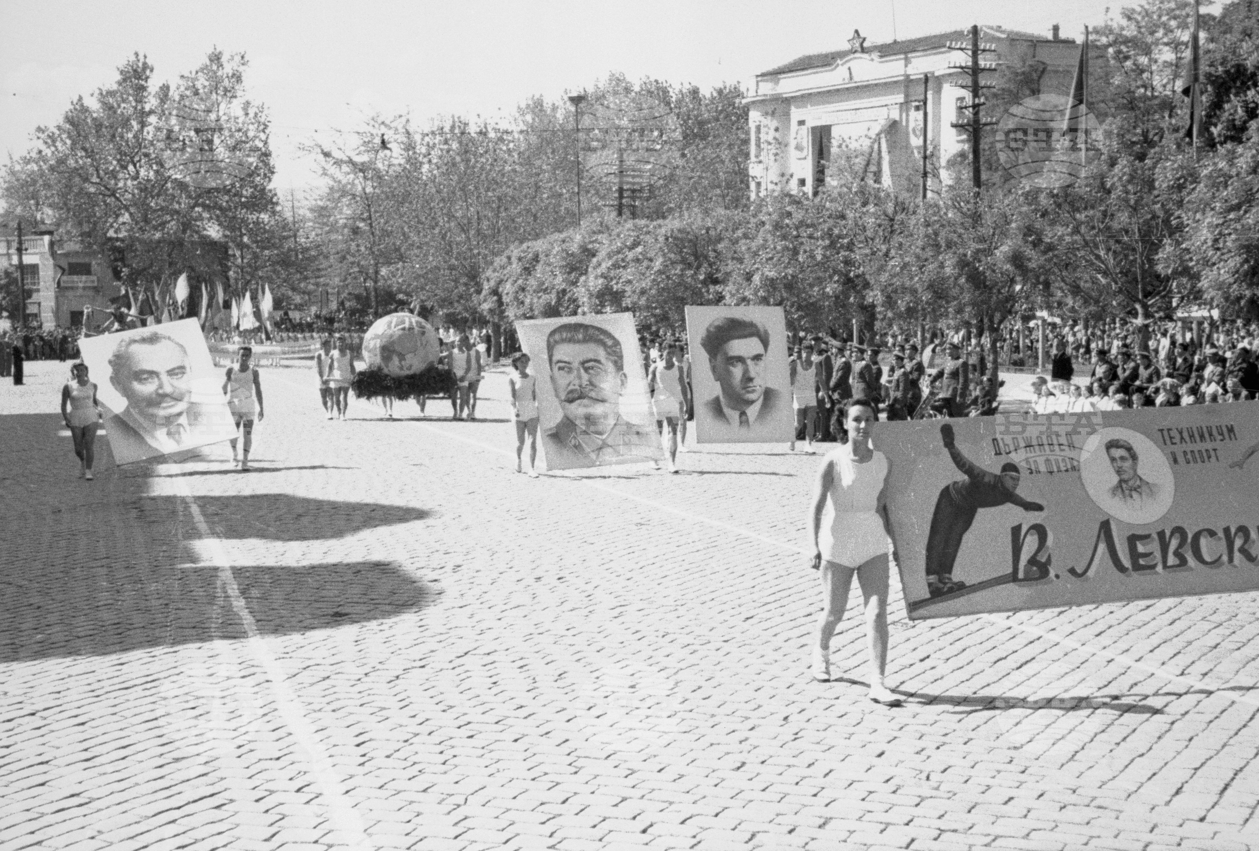 Първомайска манифестация в Пловдив - част 2