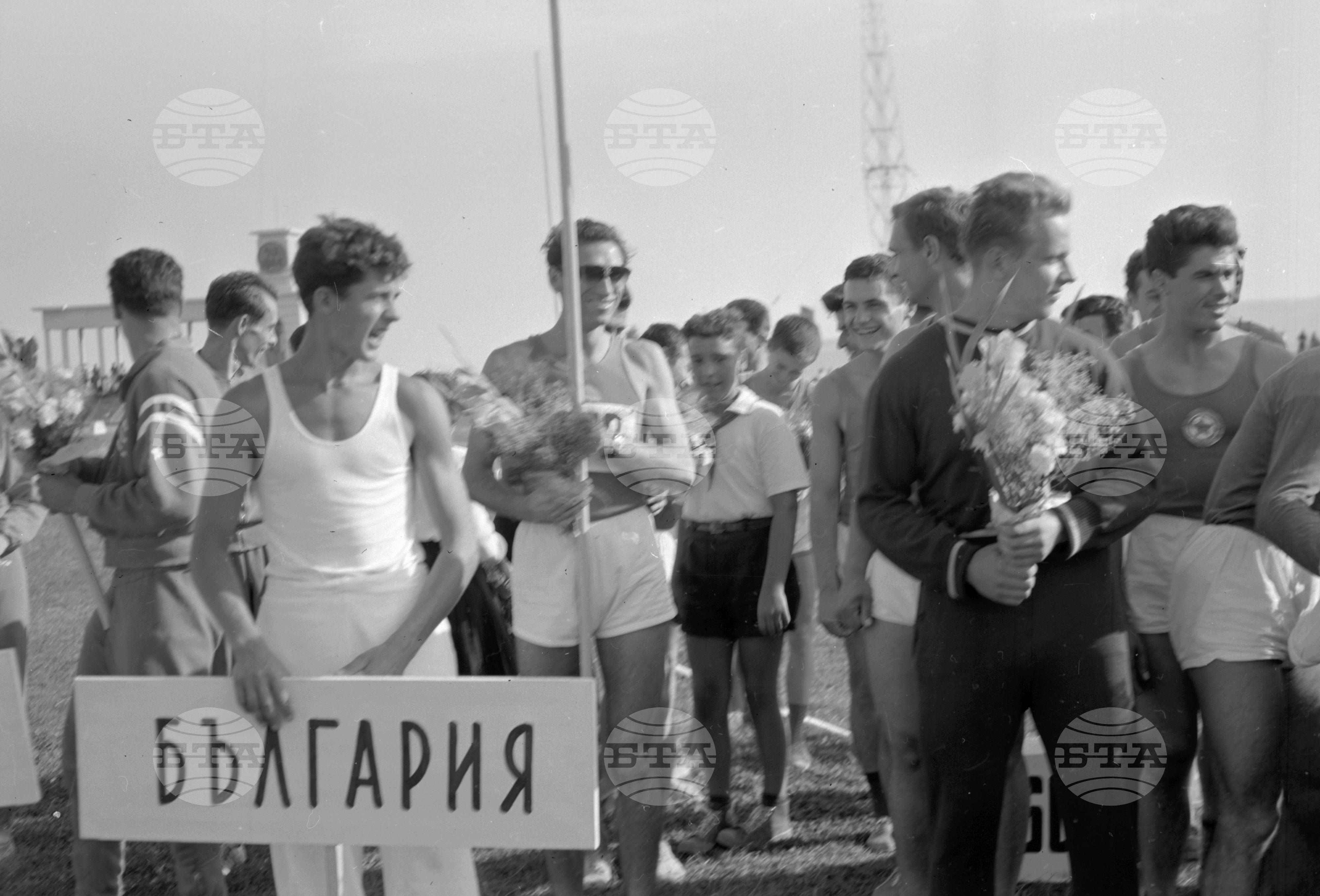 Пети Международен лекоатлетически състезания на българския олимпийски комитет във Варна