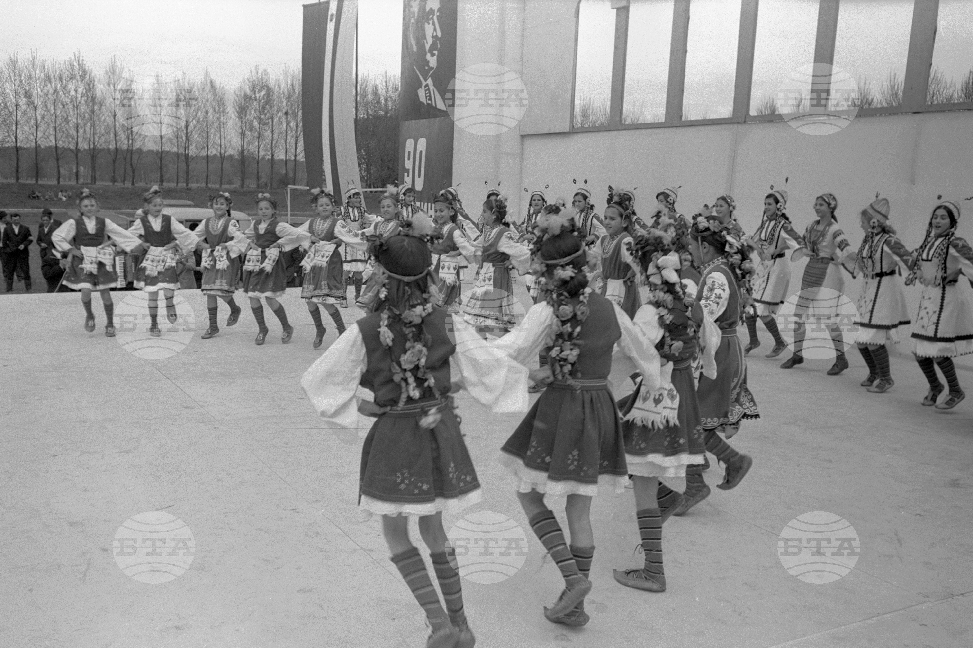 Шопски празник в Елин Пелин през 1972 година - част 2