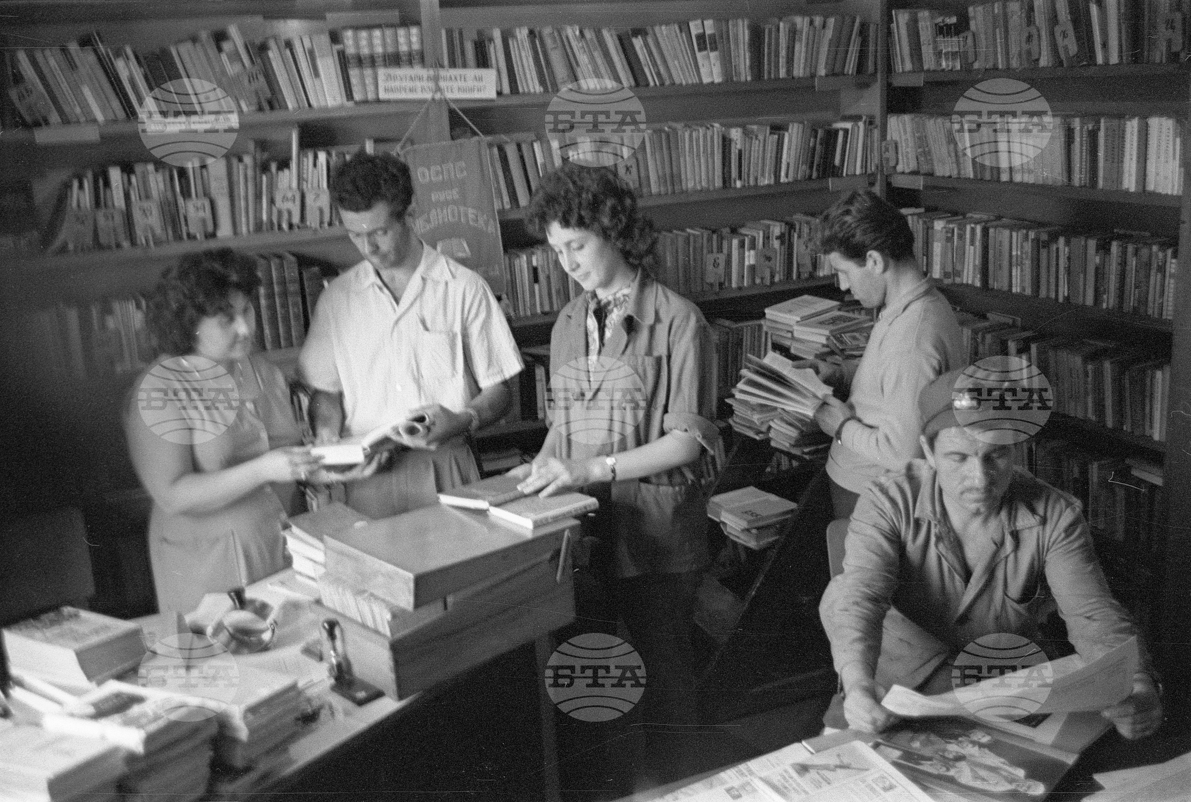 Корабостроителен завод - Русе - 1963