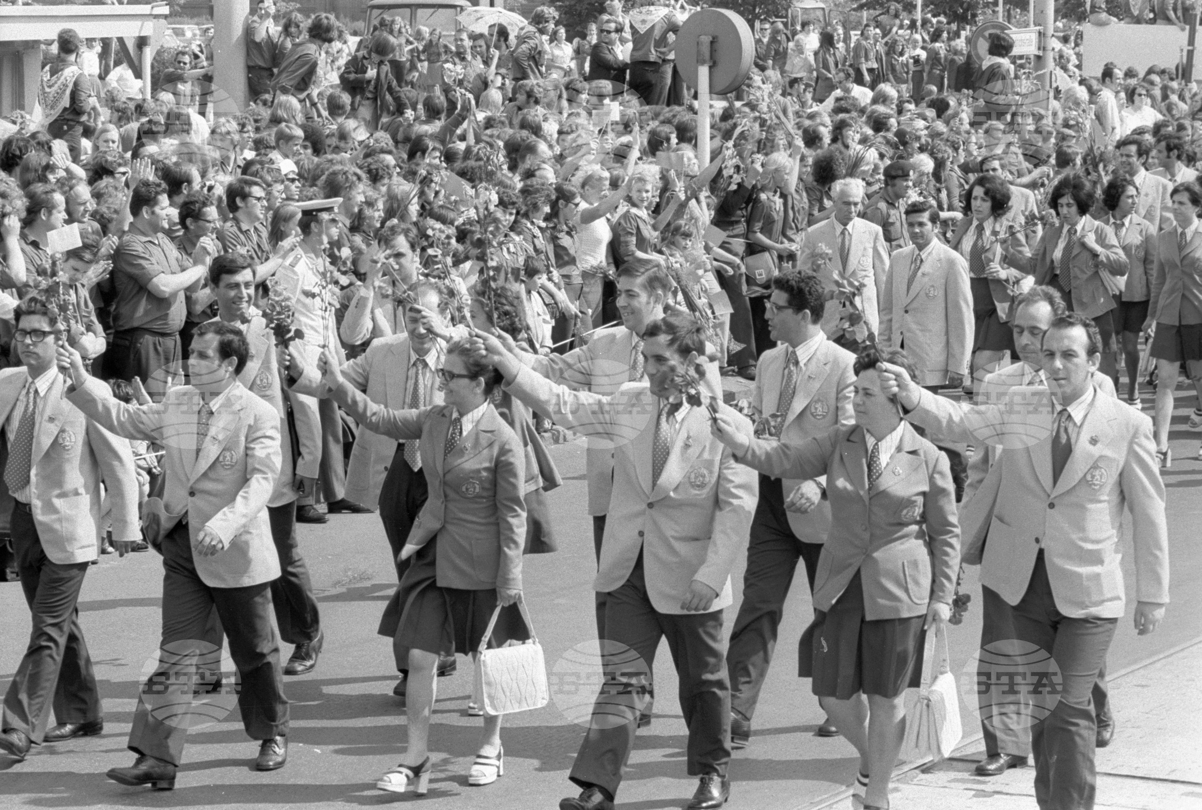 Десети световен фестивал на младежта и студентите - 1973 година