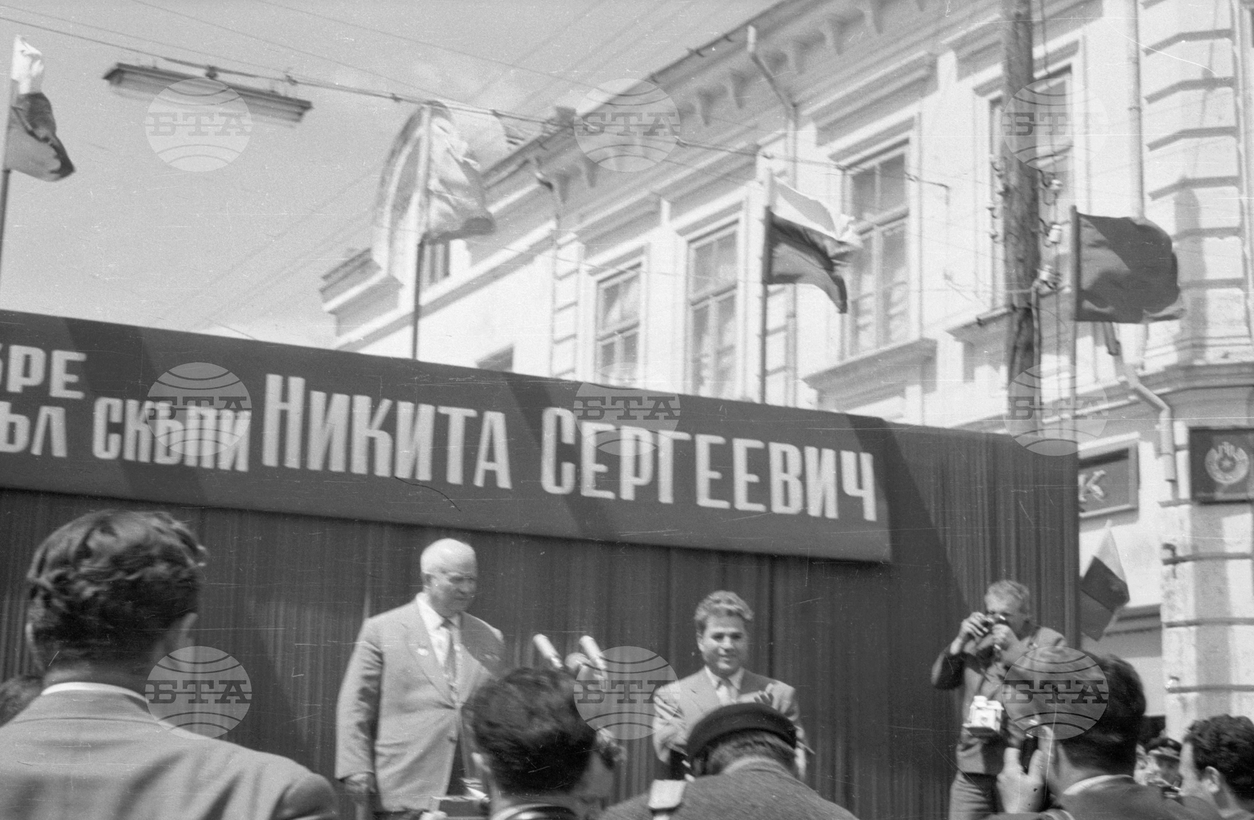 Пребиваването на Съветската партийно-правителствена делегация в град Толбухин (днес Добрич)