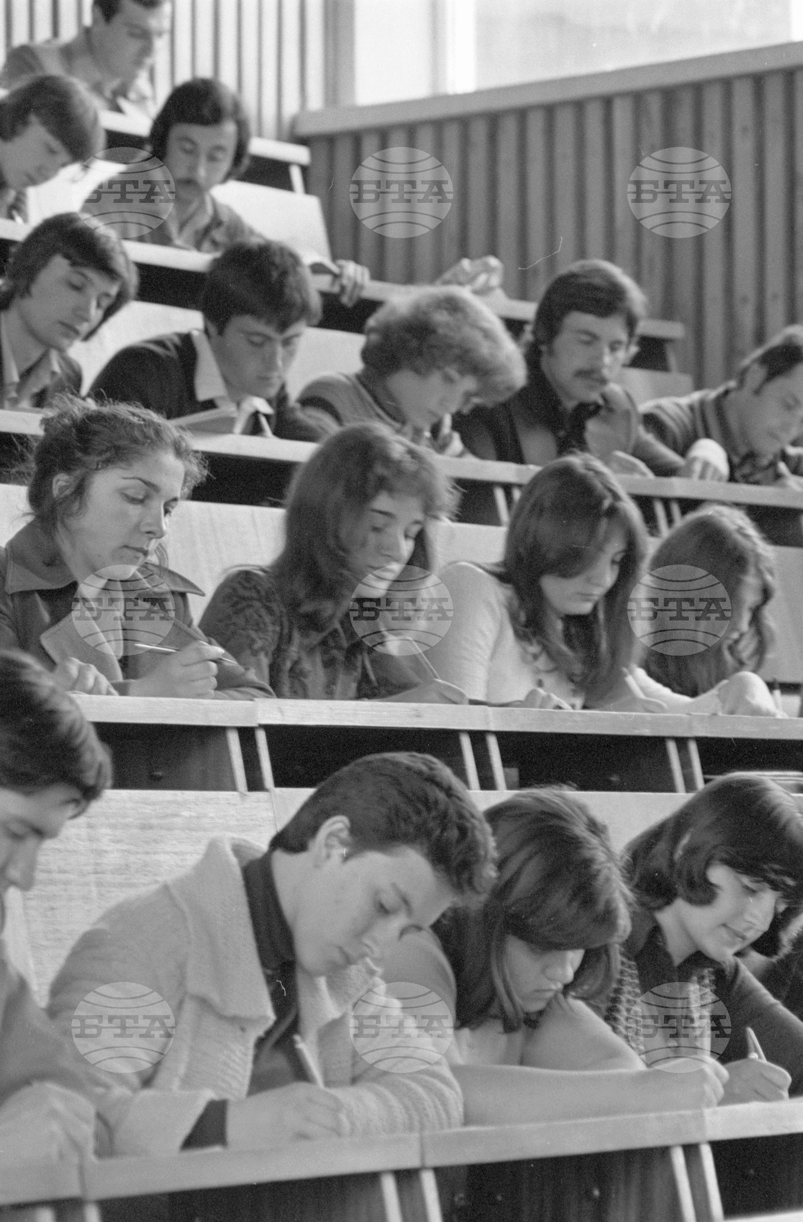 Висш Икономически Институт "Карл Маркс "- София