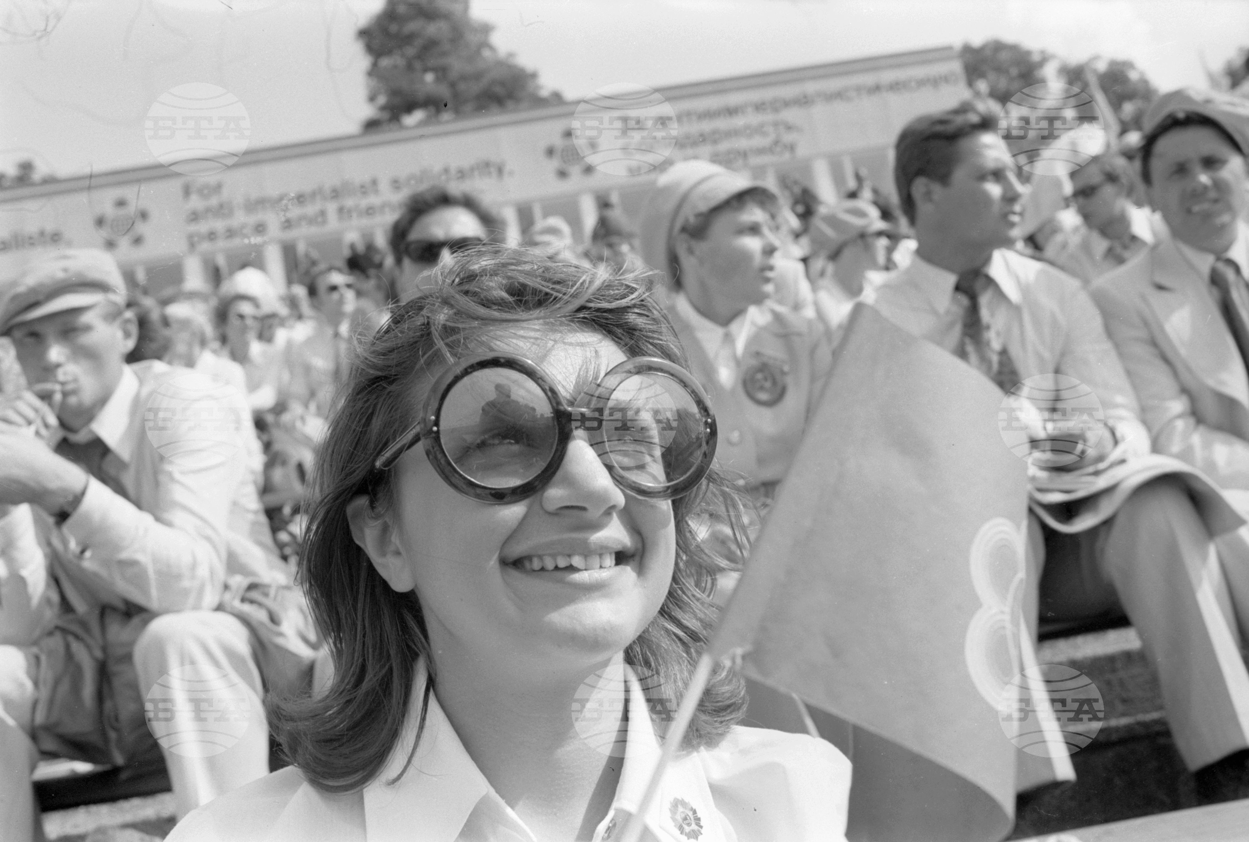 Десети световен фестивал на младежта и студентите - 1973 година