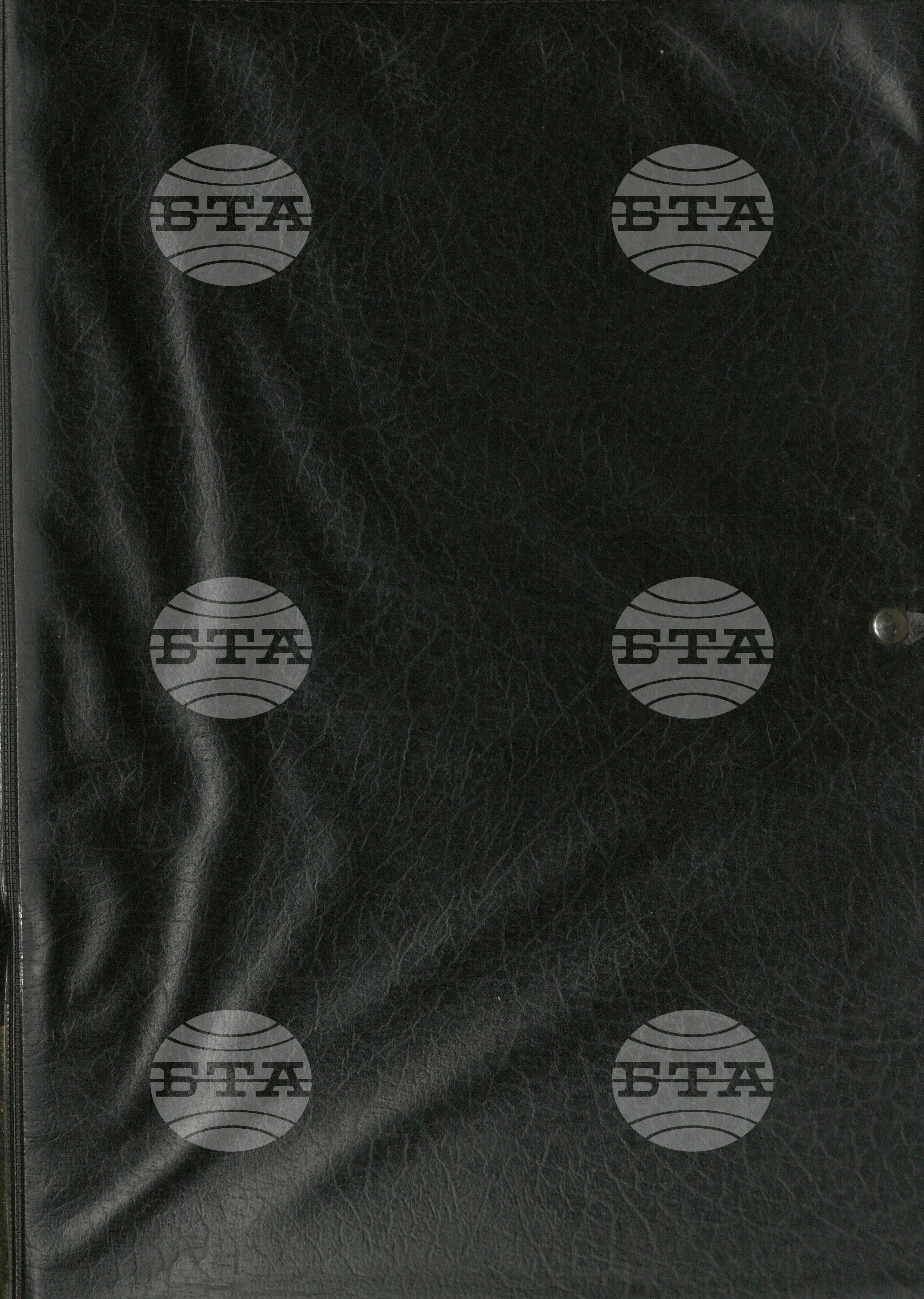 Външна политика, Чужди делегации у нас, 1985, ЧД-36