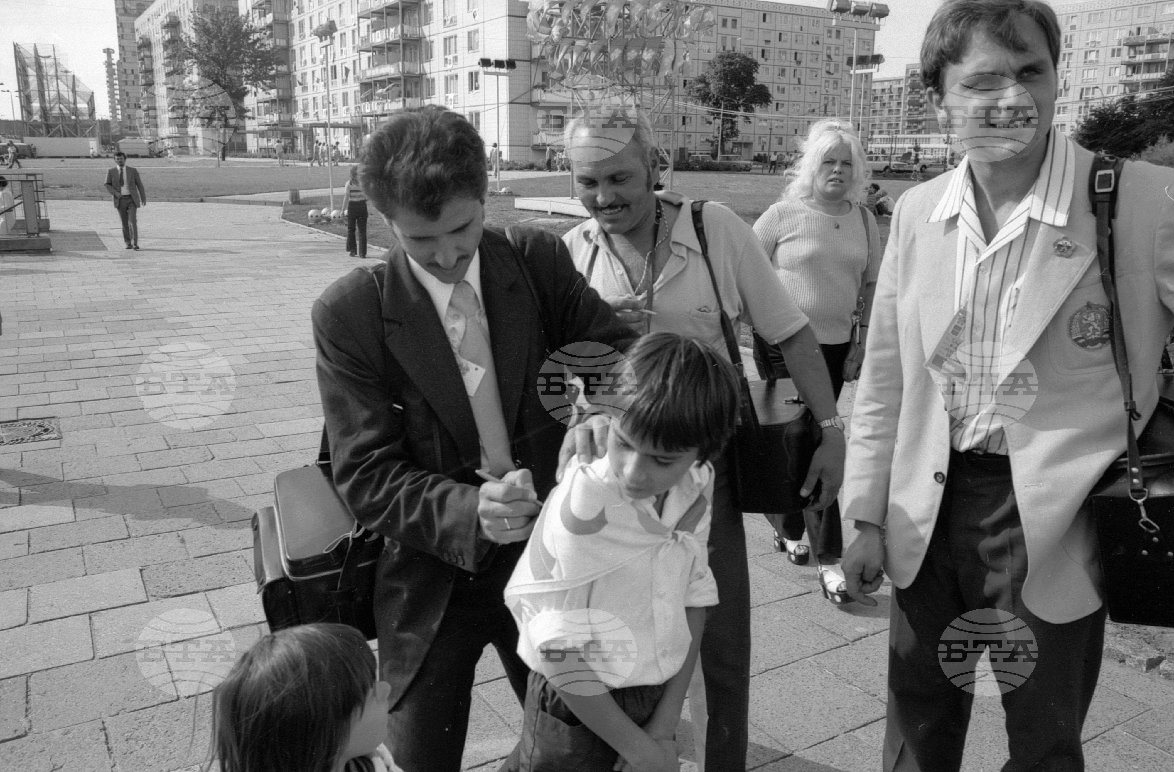 Десети световен фестивал на младежта и студентите