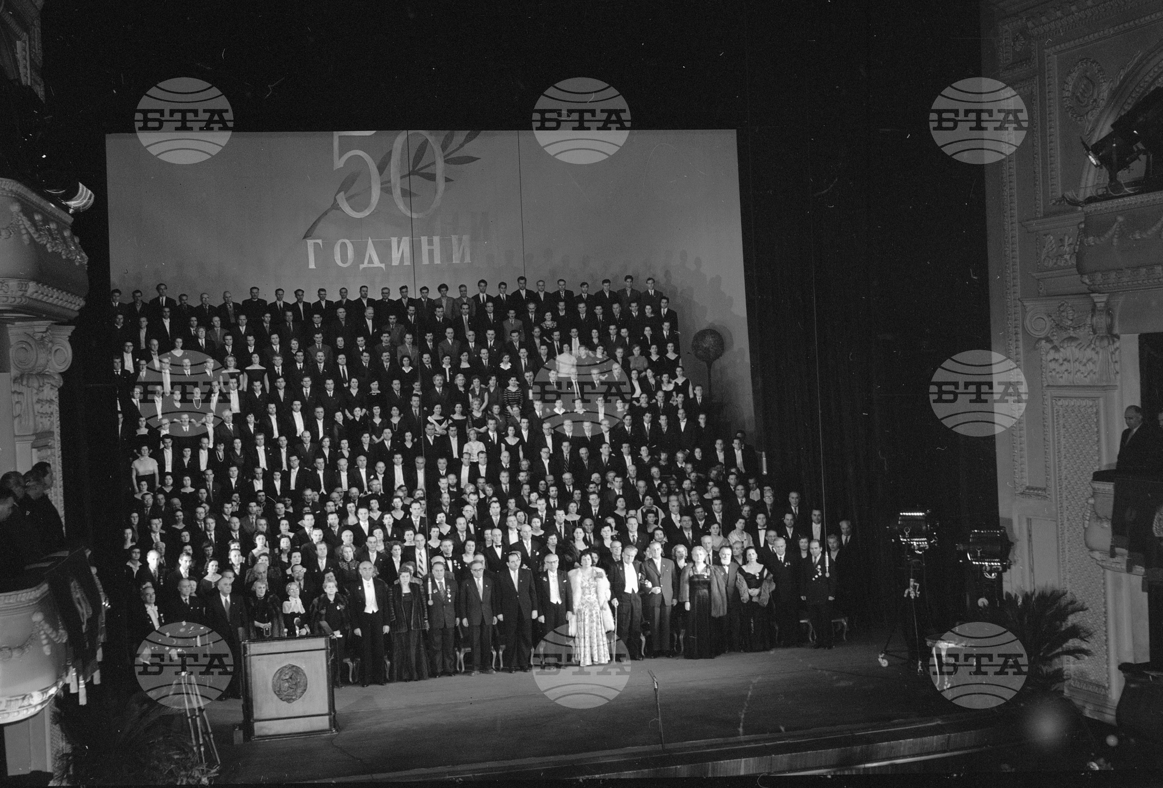 Тържествено честване на 50 годишнината на Народната опера