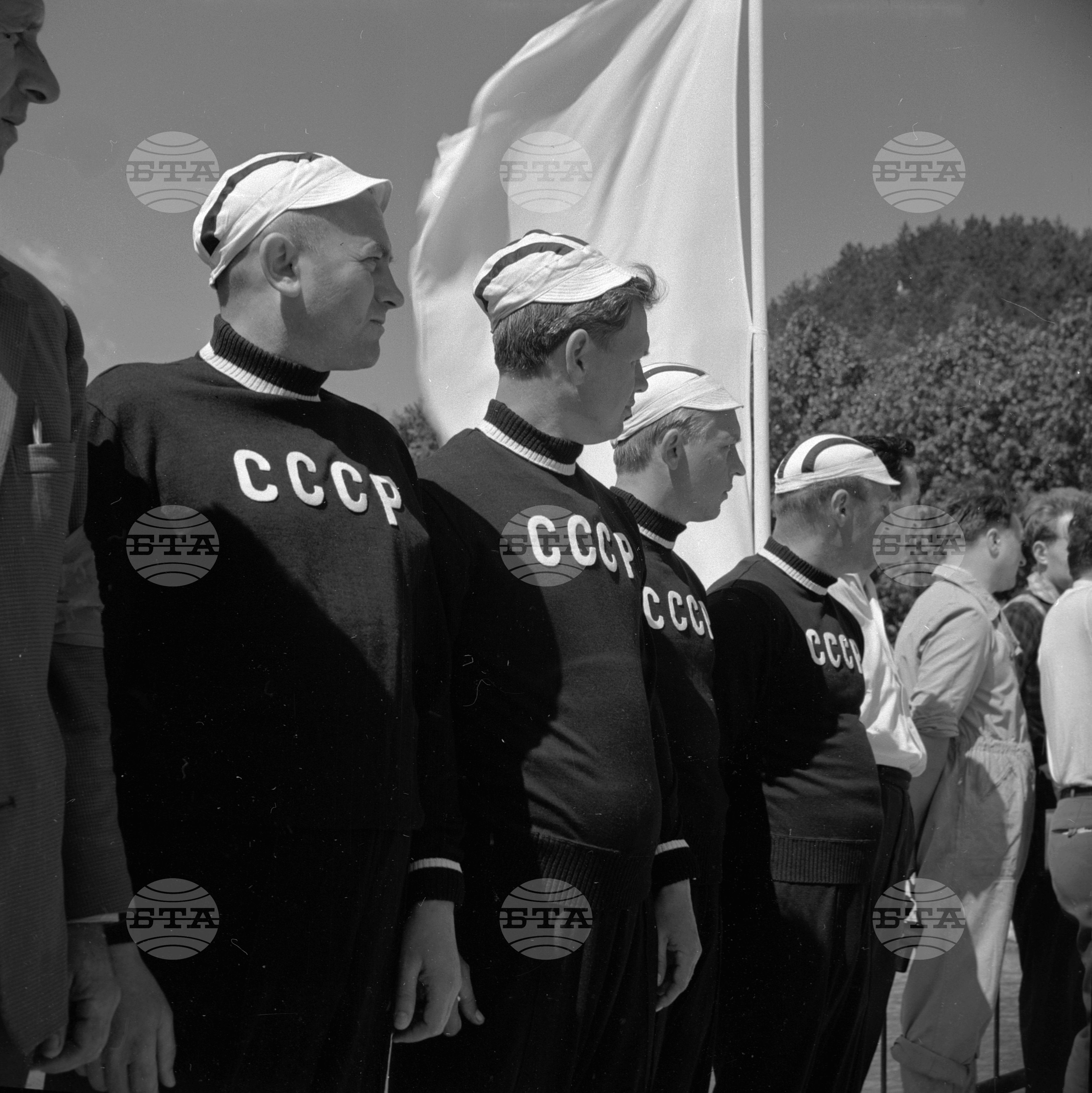 Международни състезания по водомоторен спорт