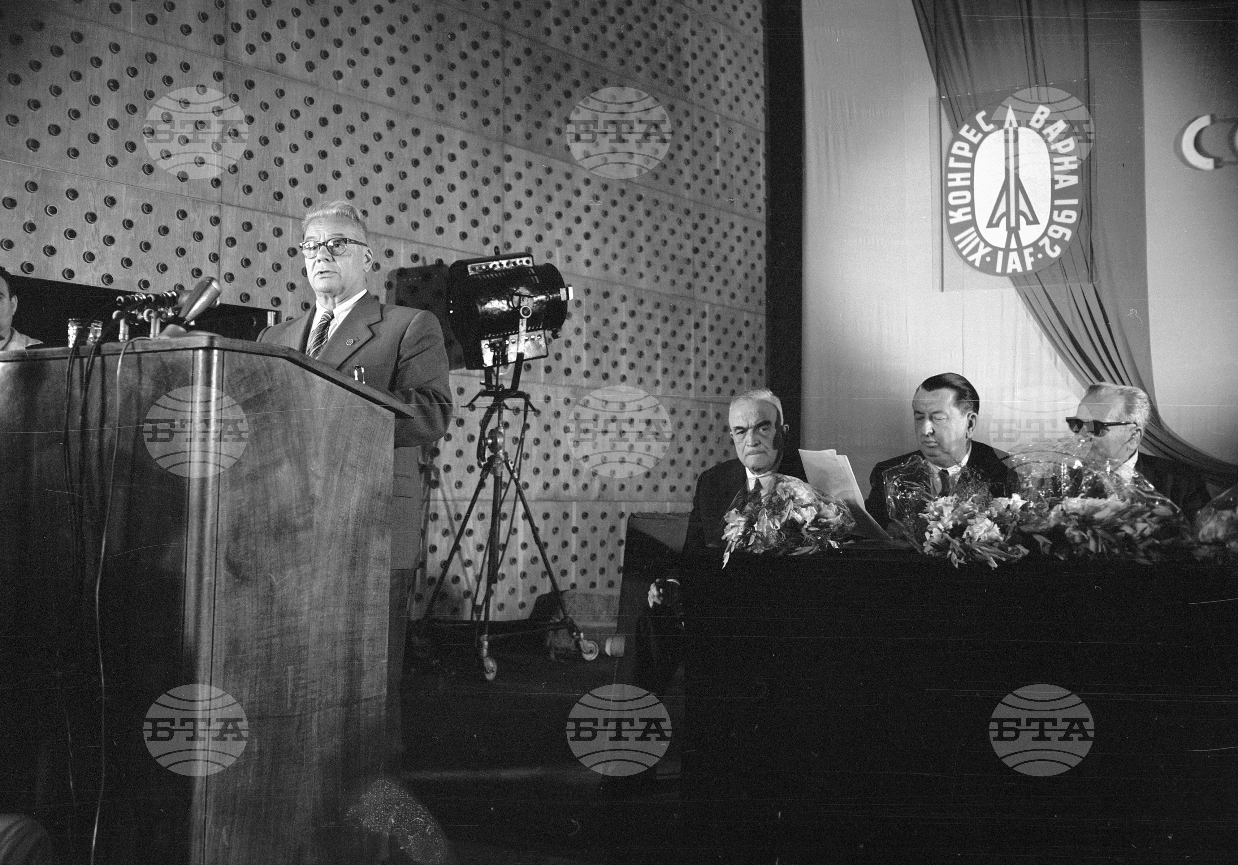 Тържествено откриване на XIII Конгрес на международната федерация по астронавтика във Варна