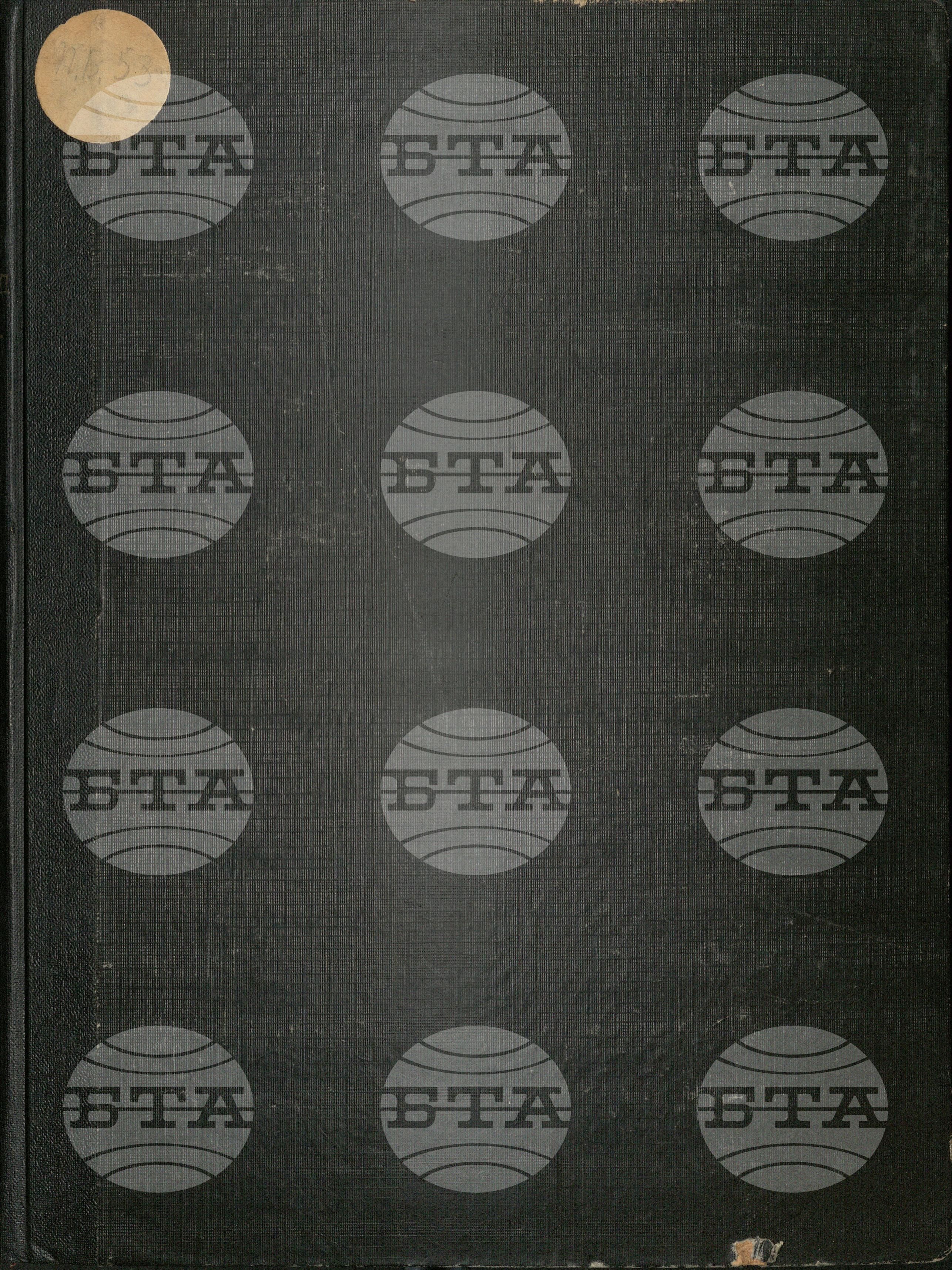 Преглед на балканския печат. Служебен 3 януари - 31 март 1947