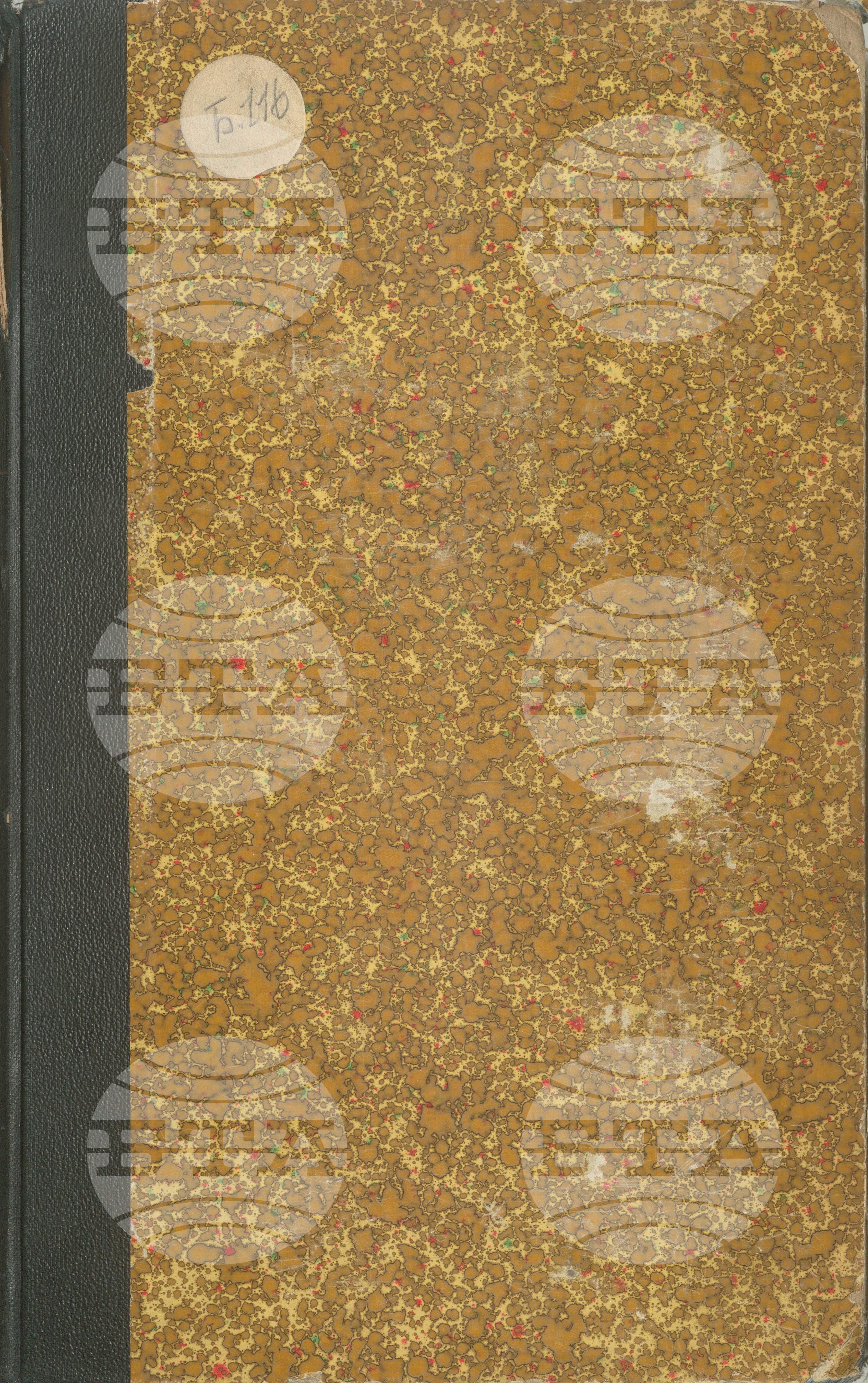 Български бюлетин 2 януари - 28 февруари 1927