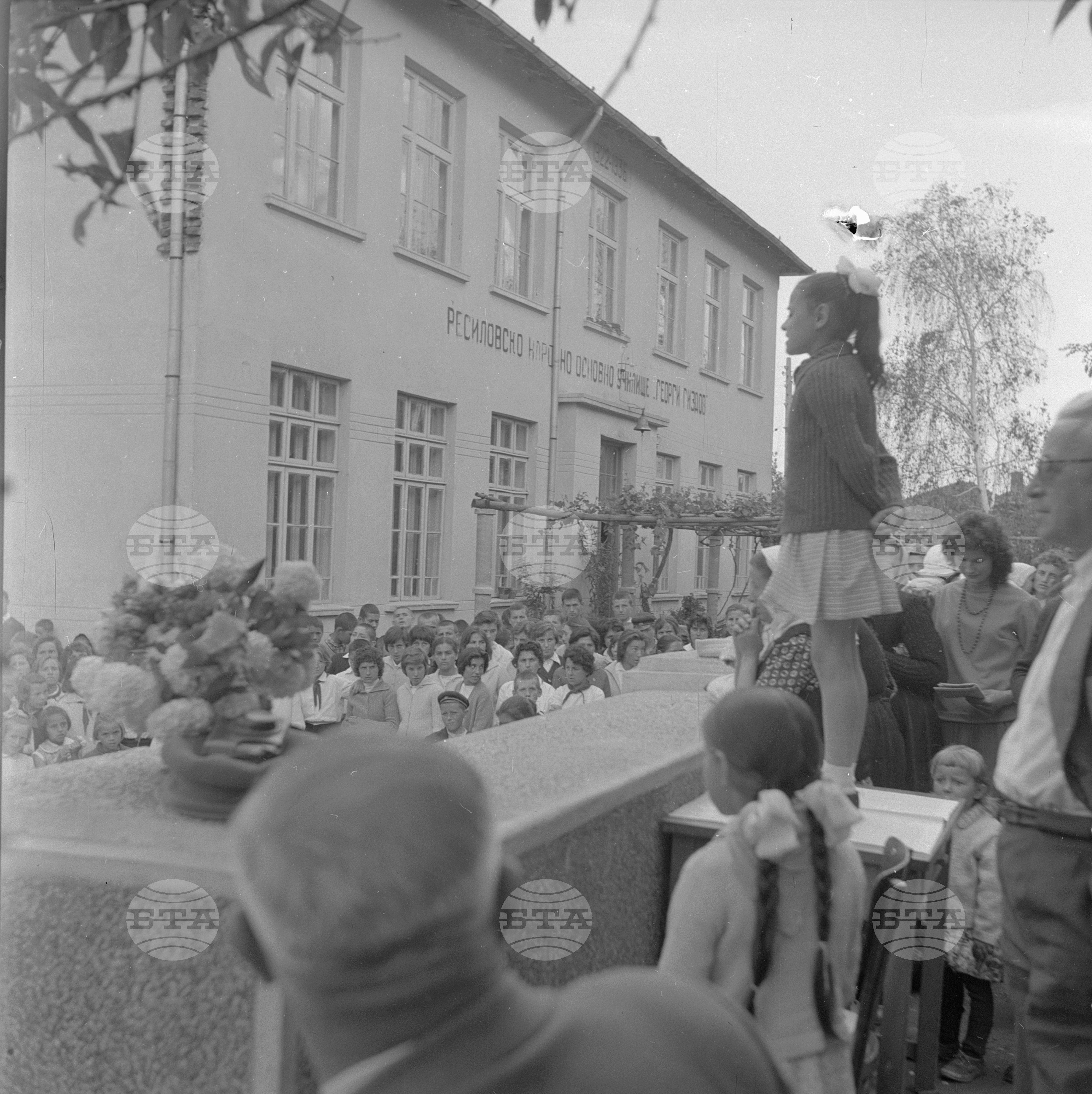 Празнична манифестация в град Станке Димитров(Дупница) по случай 1100 - годишнината на славянската писменост и Деня на българската култура