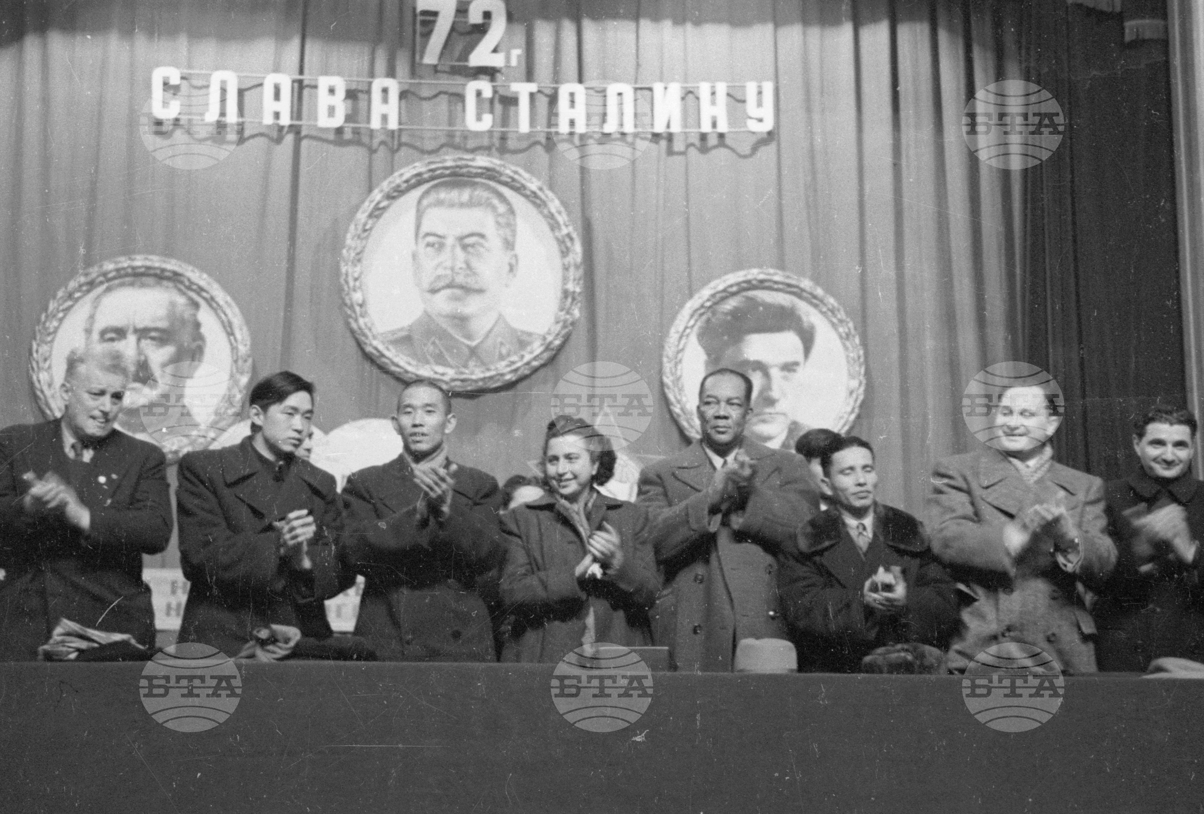 Делегати на III конгрес на ОРПС (Общ работническо професионален съюз), състоял се на 16.12.1951г