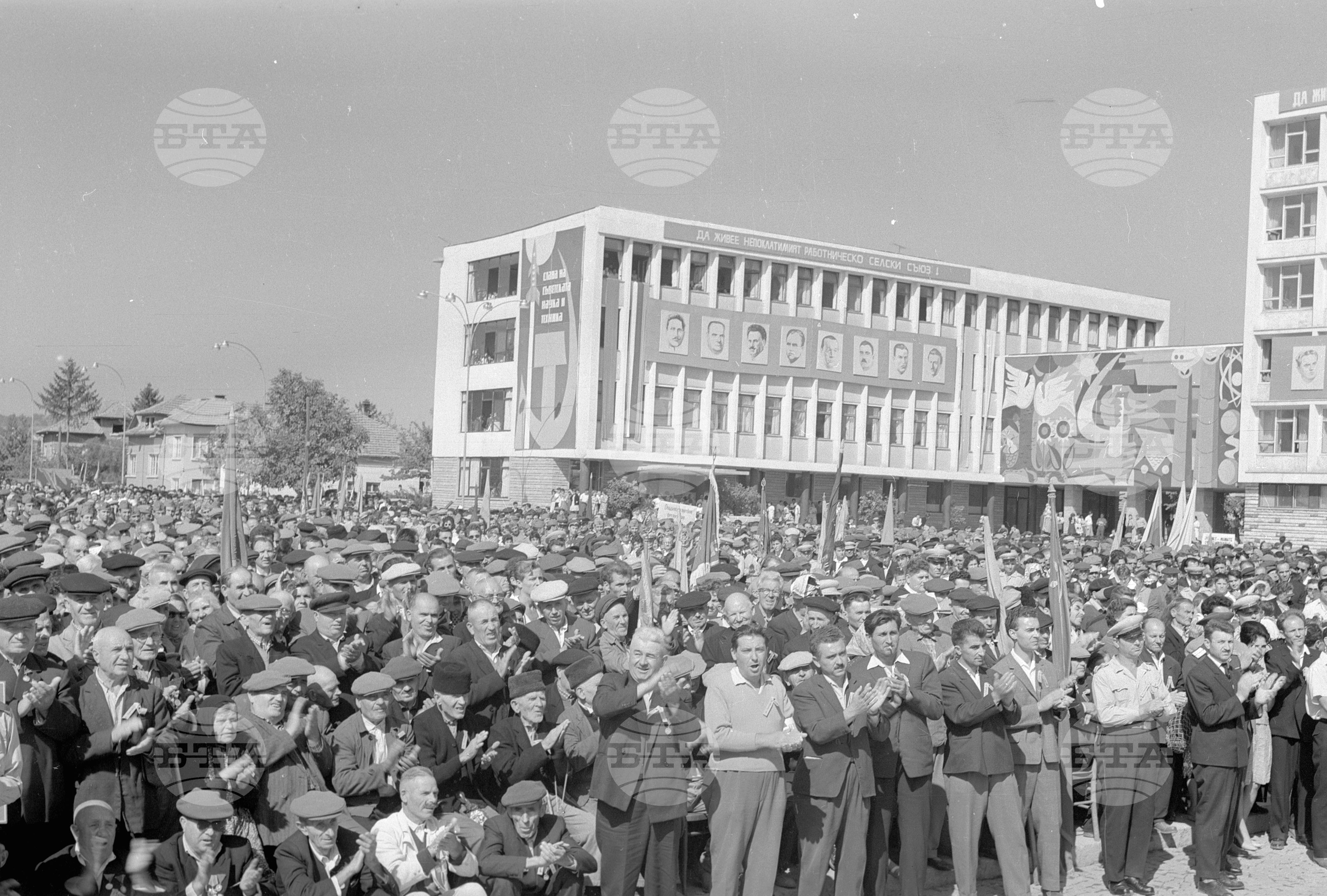 Възторжен митинг за трудещите се от Михайловградски окръг