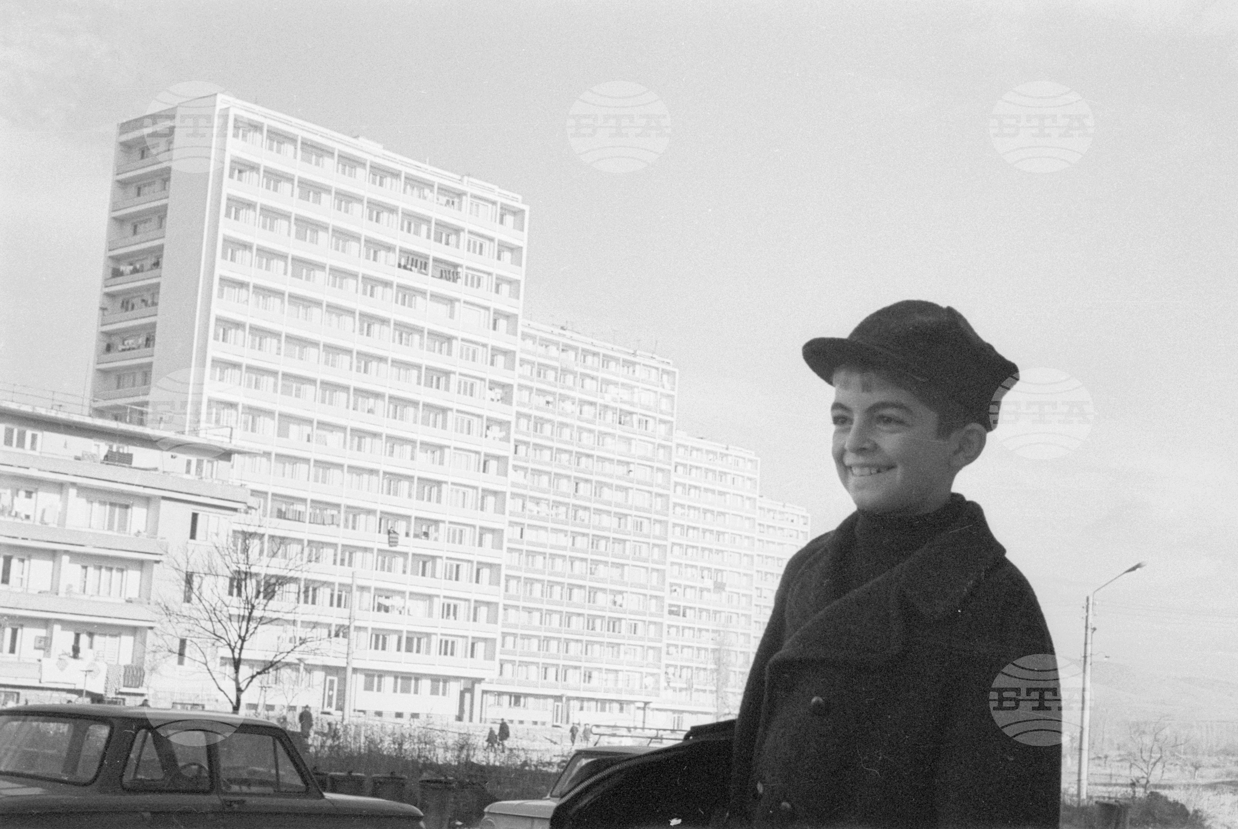 Из град Стара Загора 1970 година