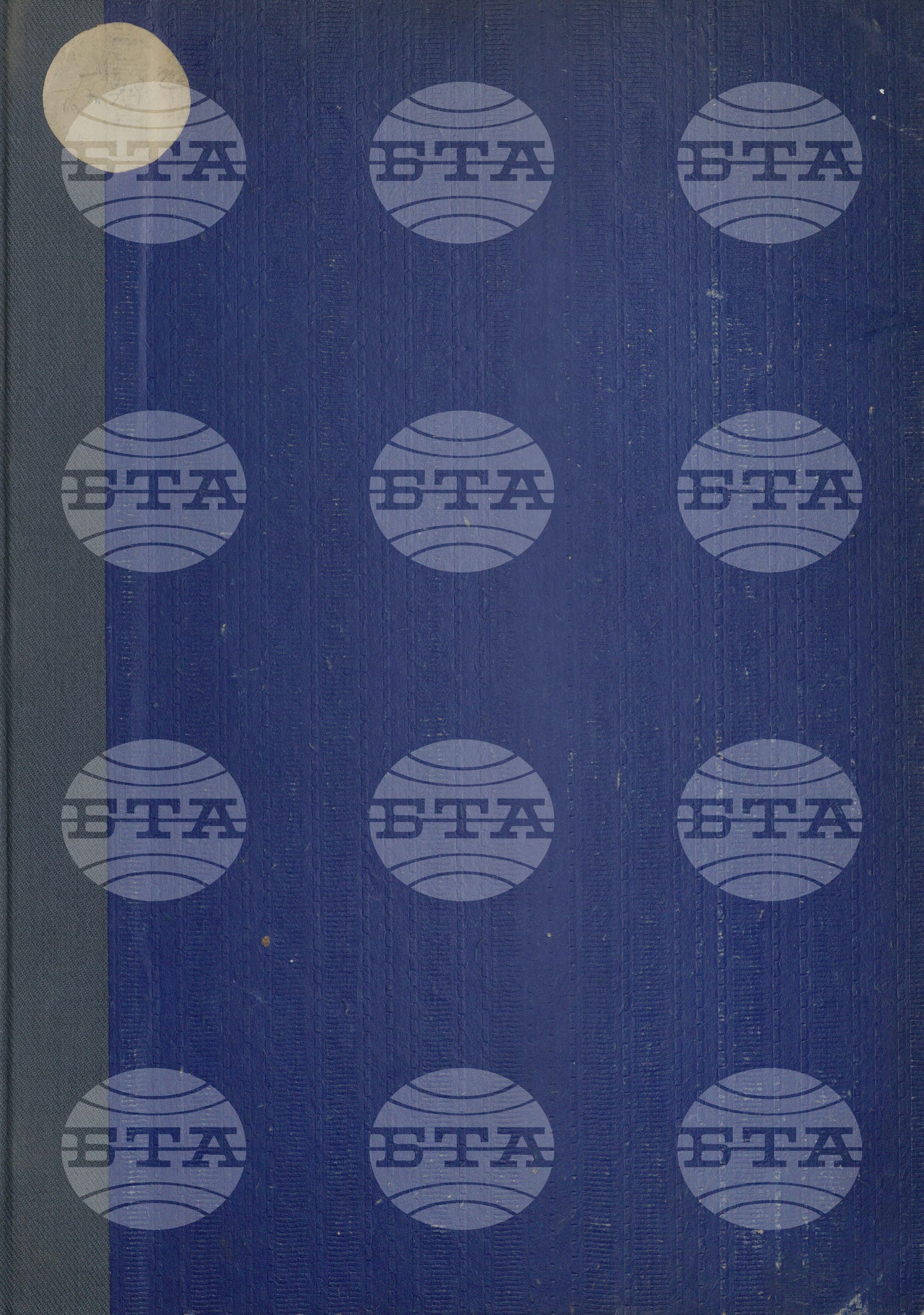 Вътрешна информация. Спортни вести 1 март - 30 април 1964