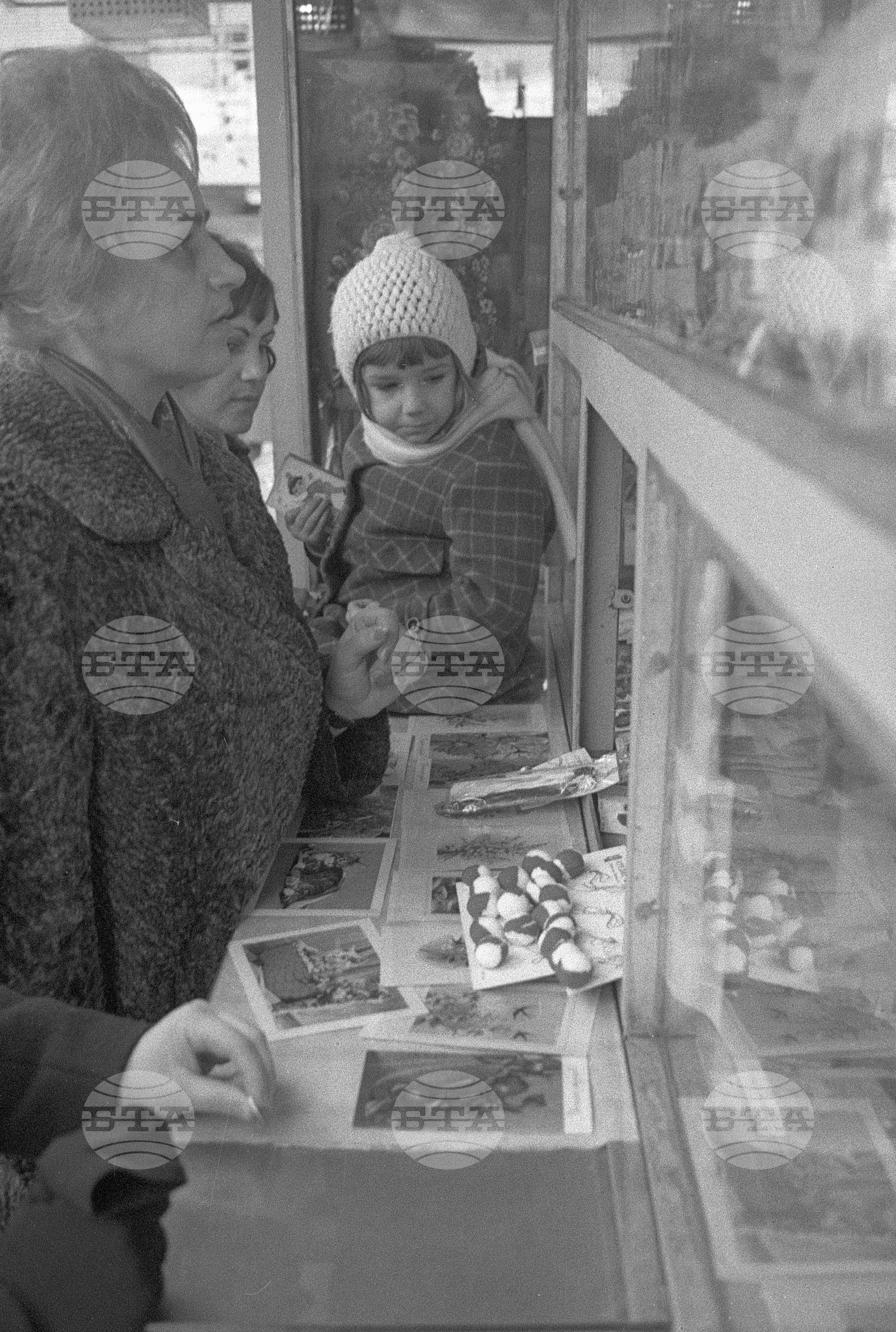 Продажба на мартеници в София