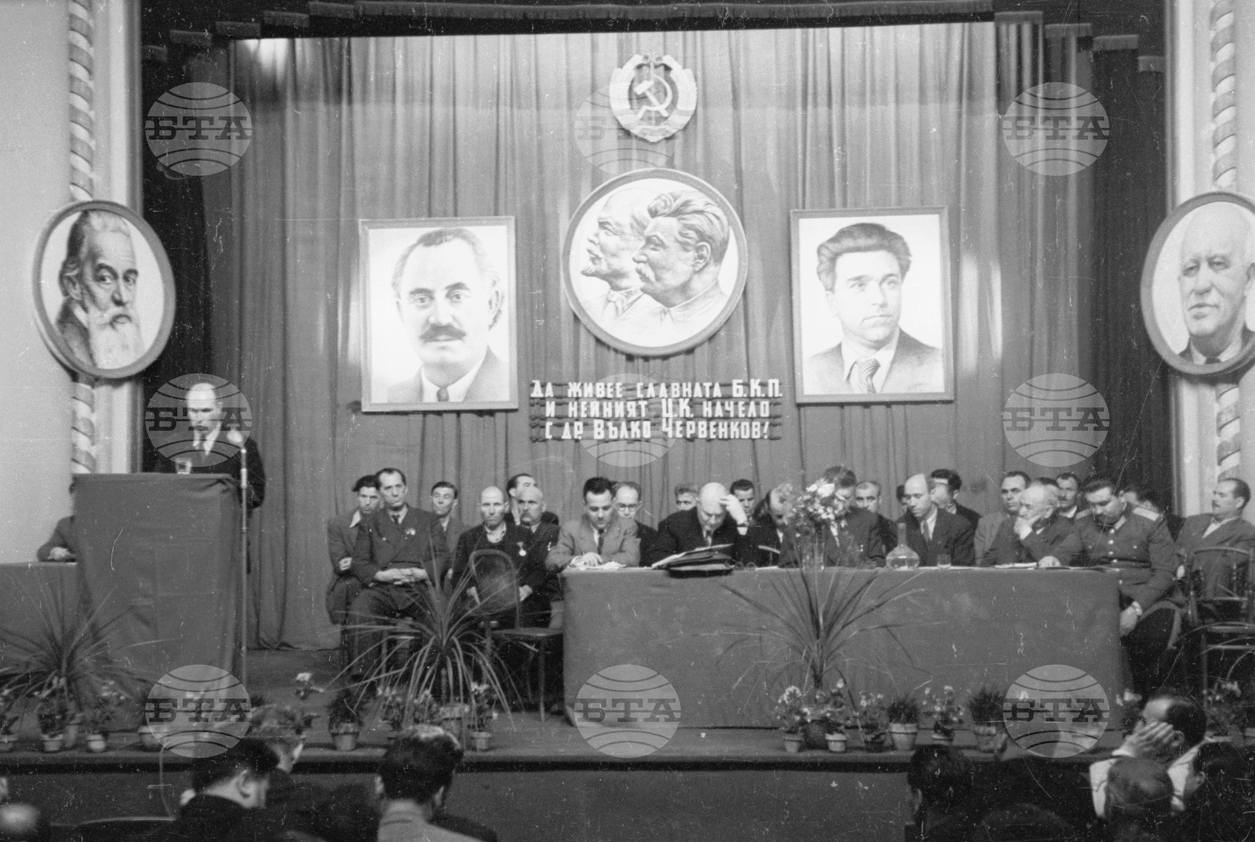 Окръжна партийна конференция, 1951