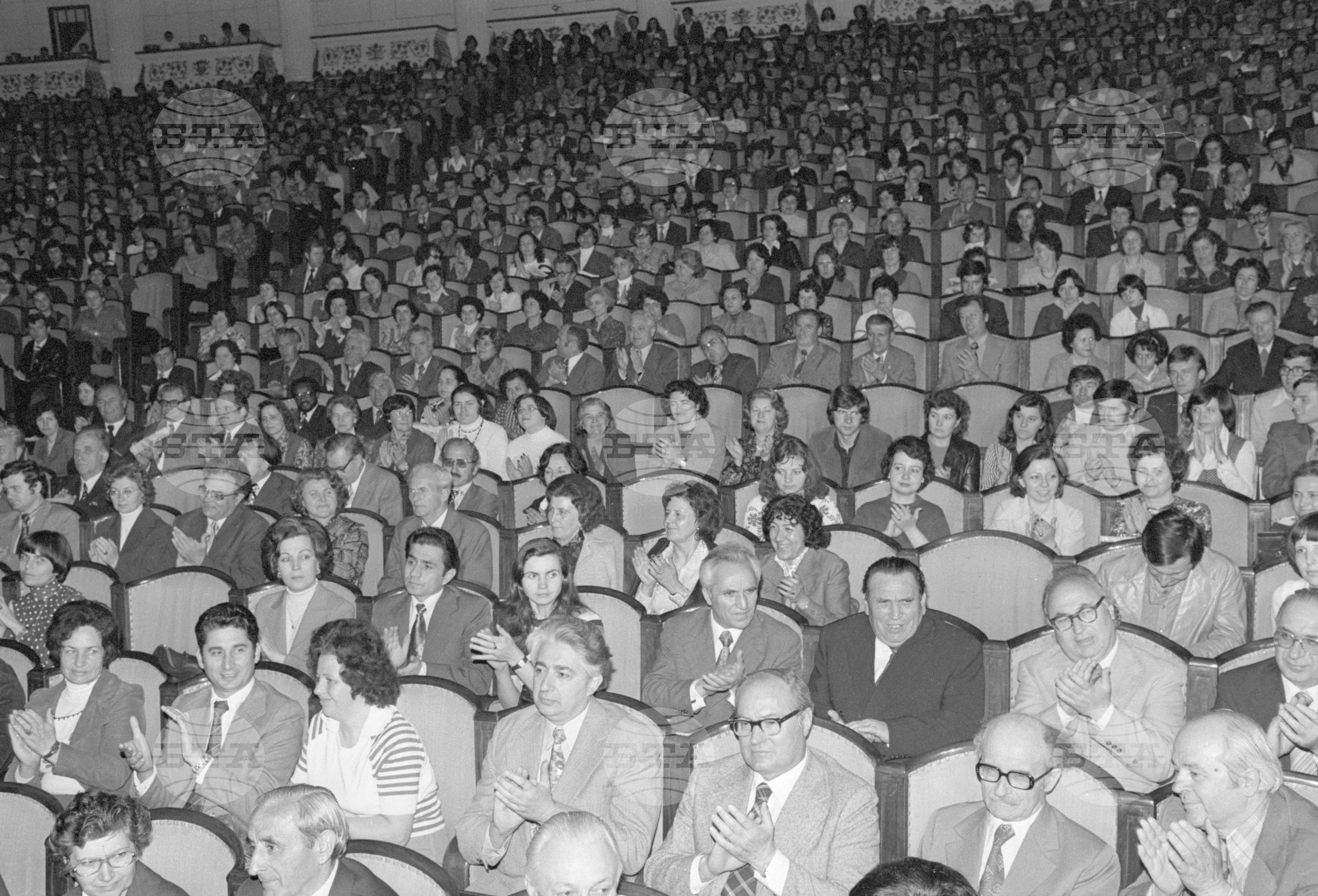 Чествуване патронния празник на Висш Икономически Институт (ВИИ) "Карл Маркс"- София