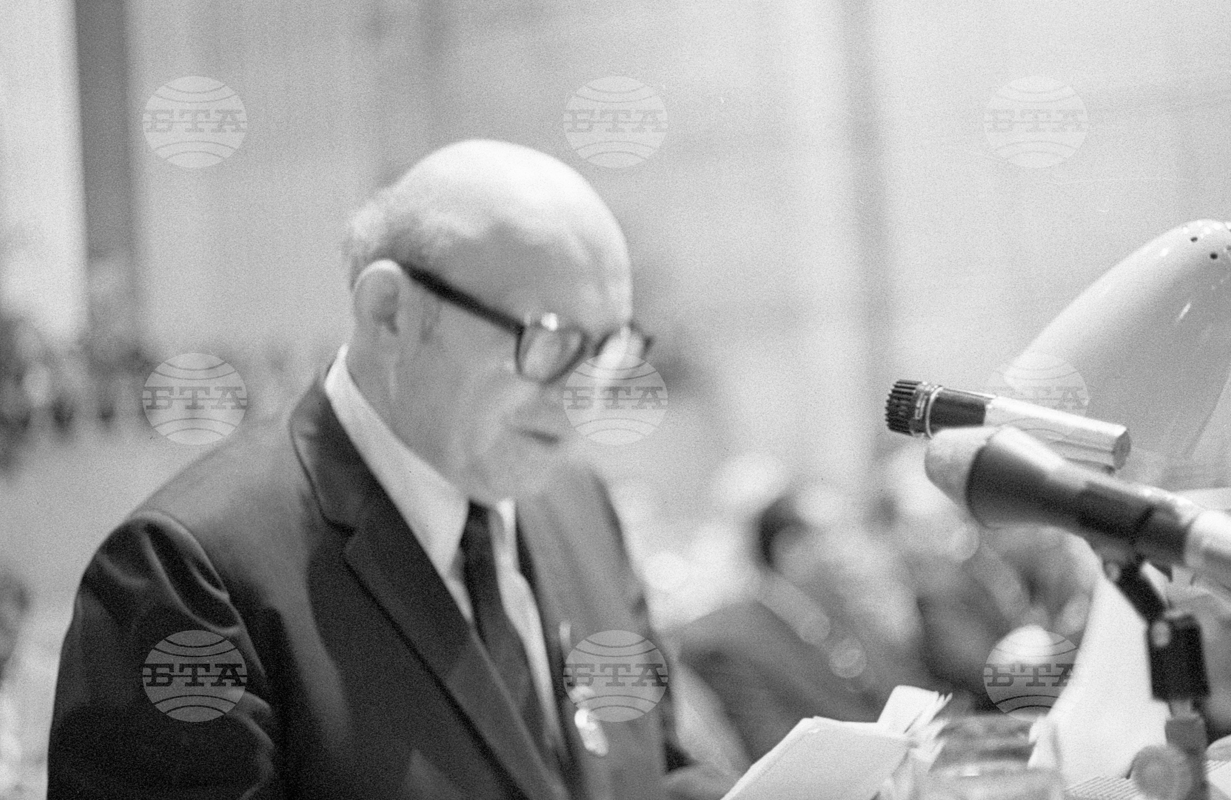 Девети национален конгрес на мира