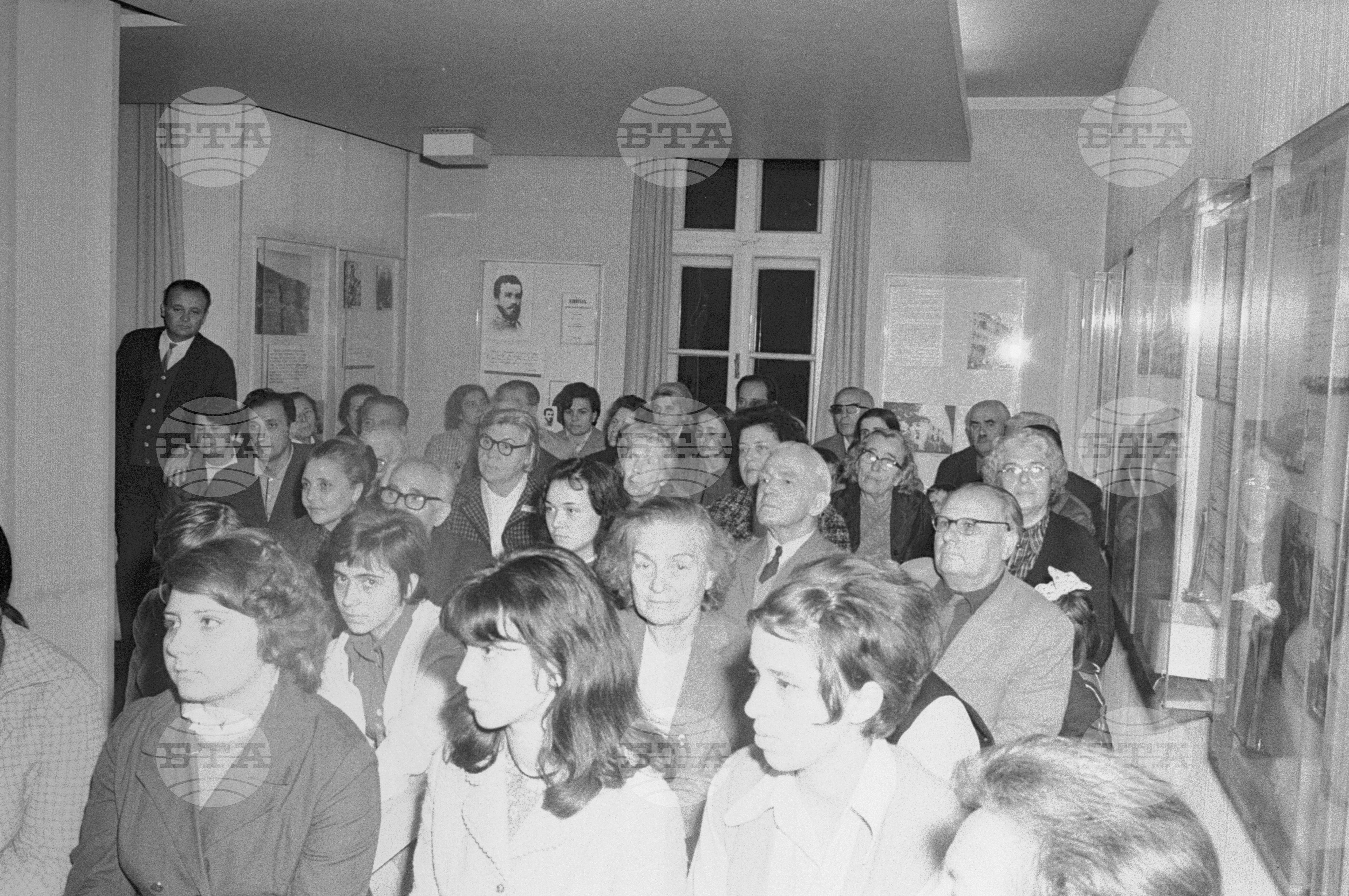 В музея "Димитър Благоев" - София