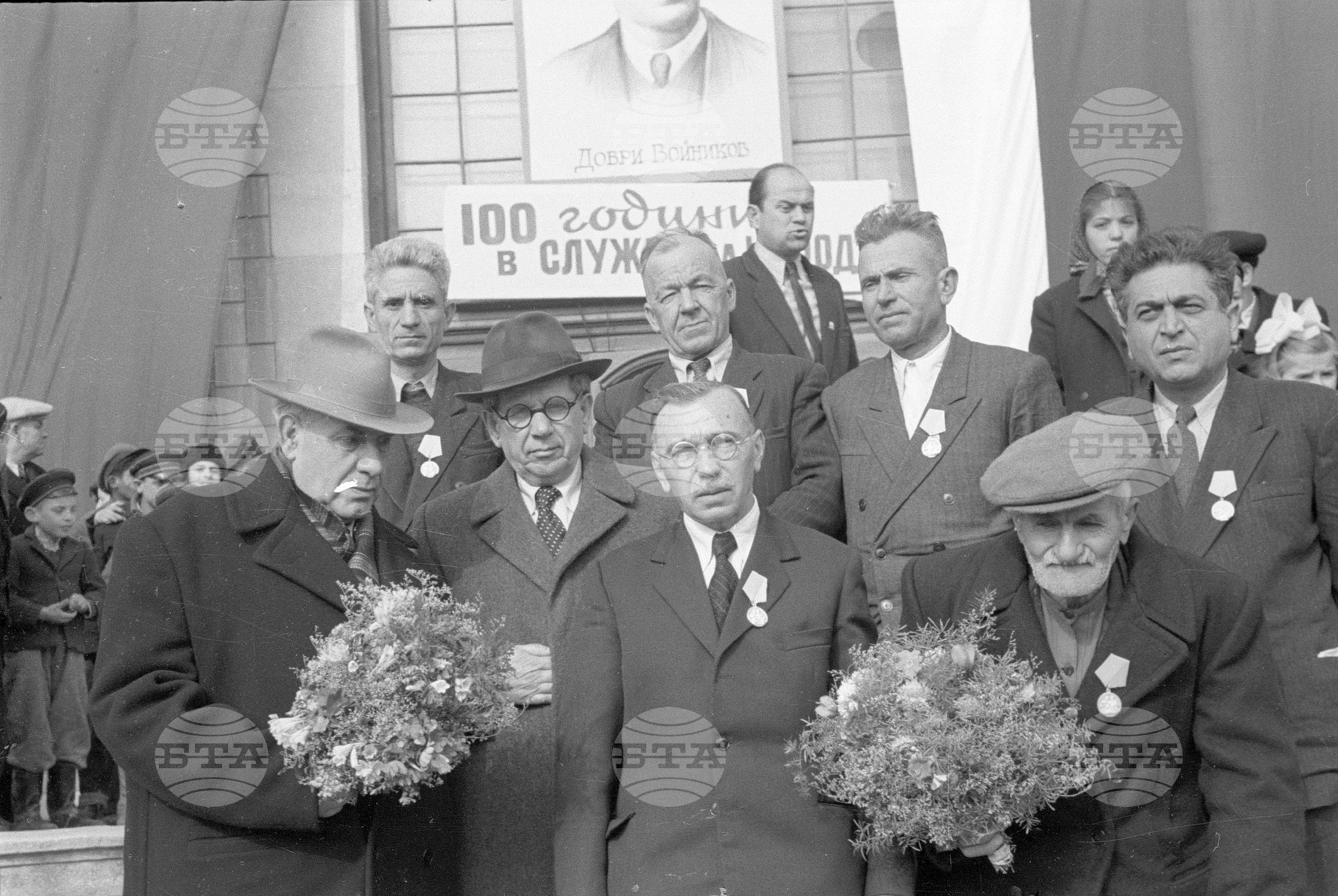 Тържествено честване 100-годишнината на образцовото народно читалище "Добри Войников" в Коларовград (днешен Шумен)