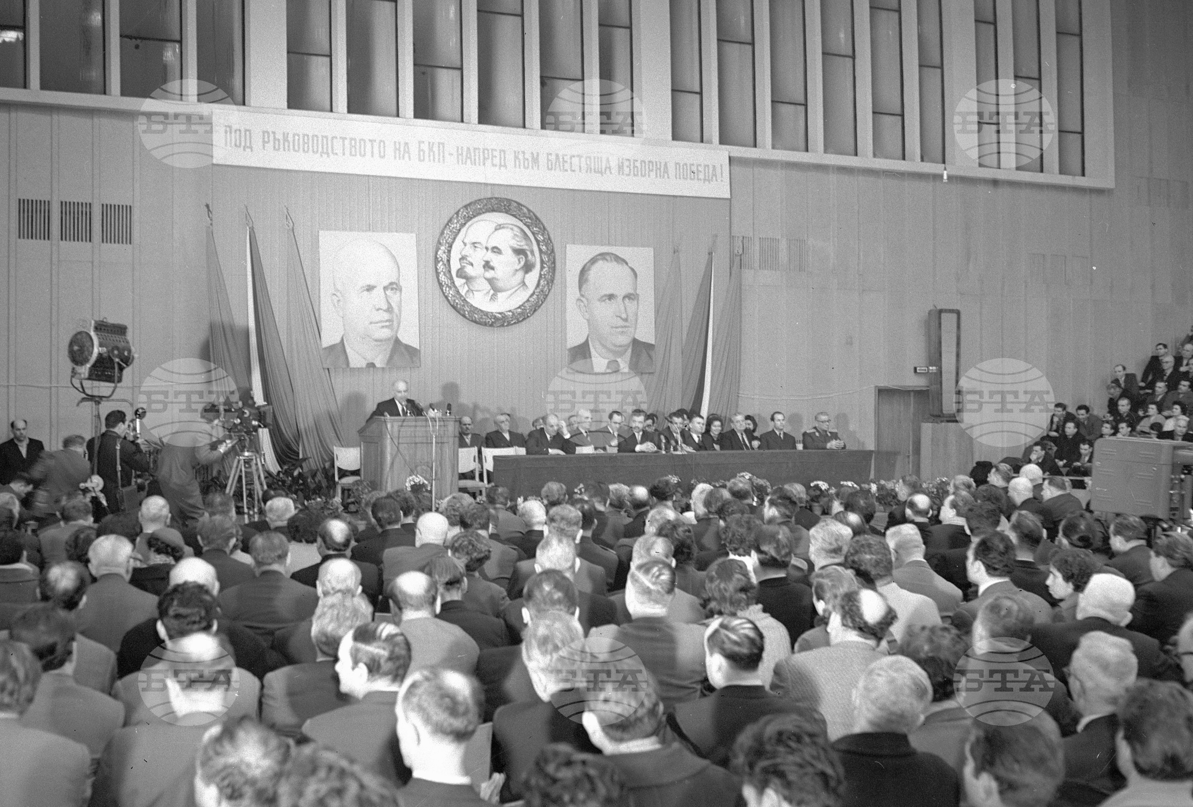 Голям предизборен митинг на трудещите се от столицата част 2