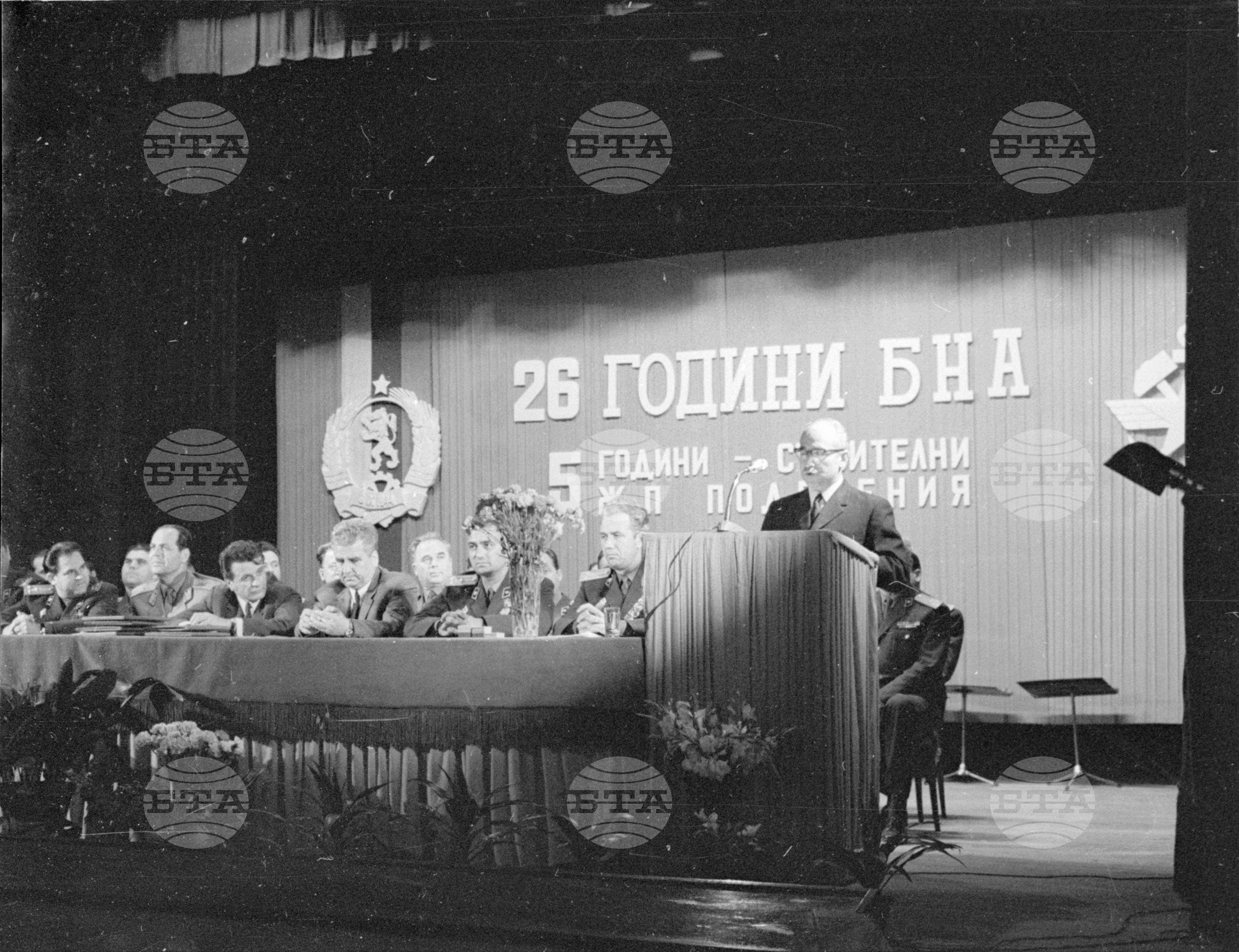 Честване празника на Строителни войски и БНА (Българска народна армия)