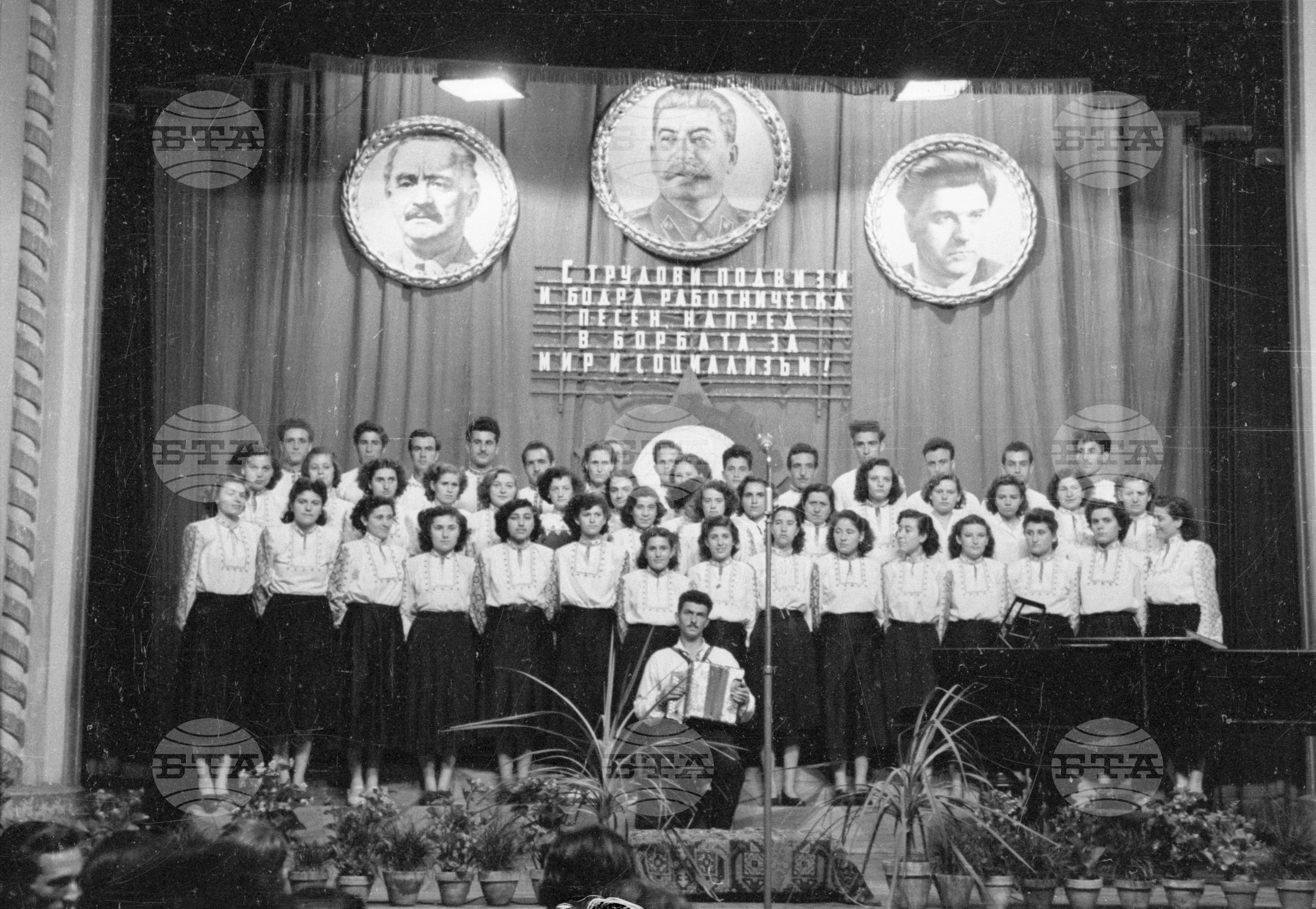 Окръжна партийна конференция , 1951